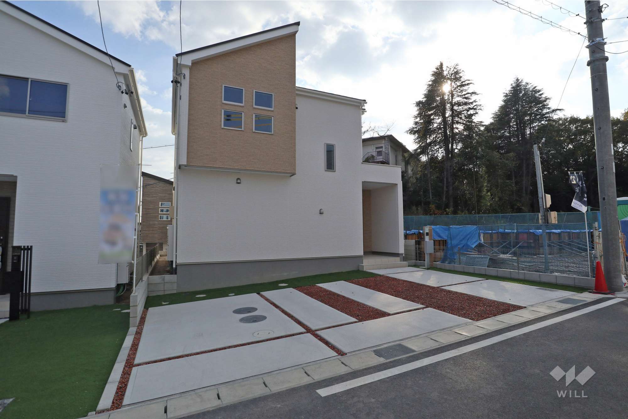 愛知県尾張旭市平子町 北59