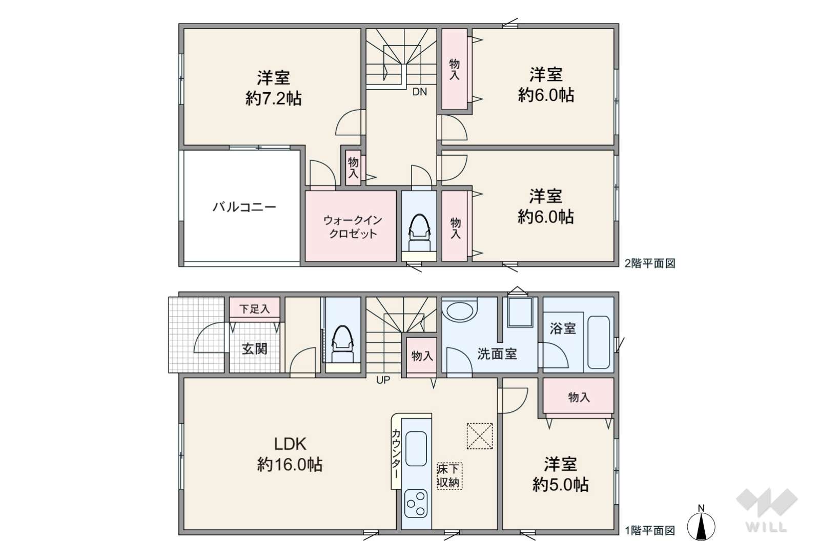 愛知県尾張旭市東三郷町