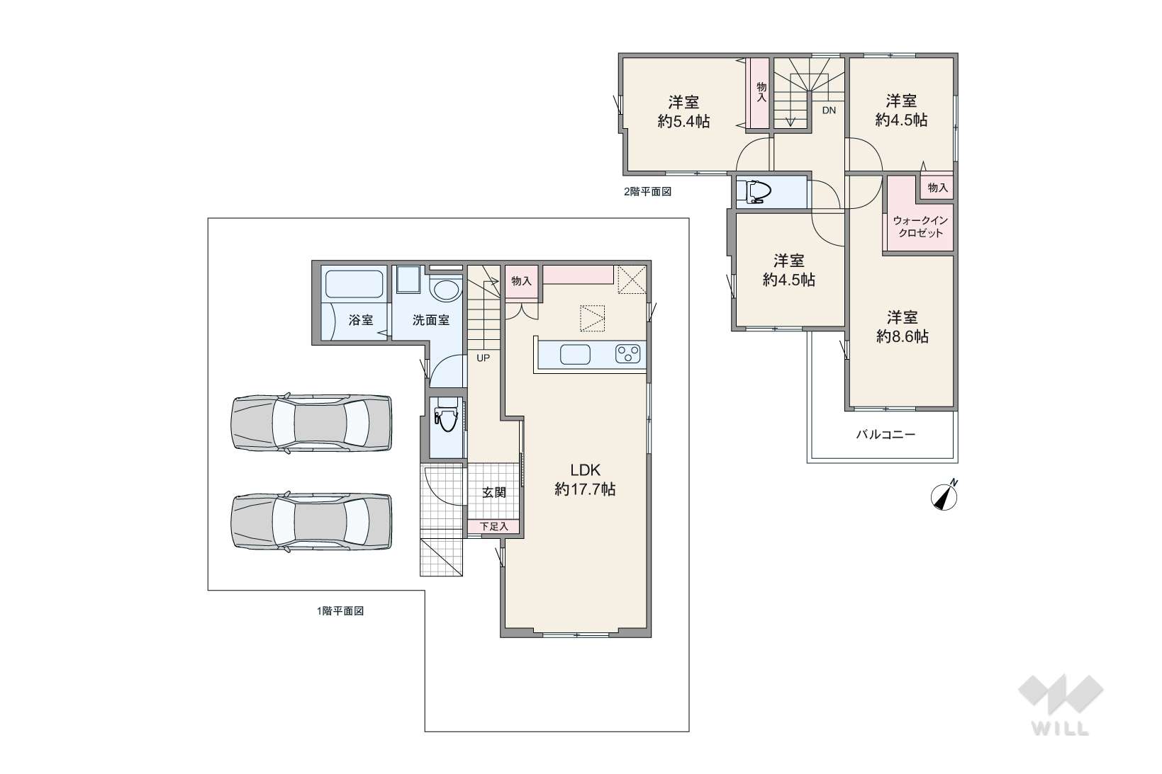 愛知県名古屋市名東区平和が丘２丁目51