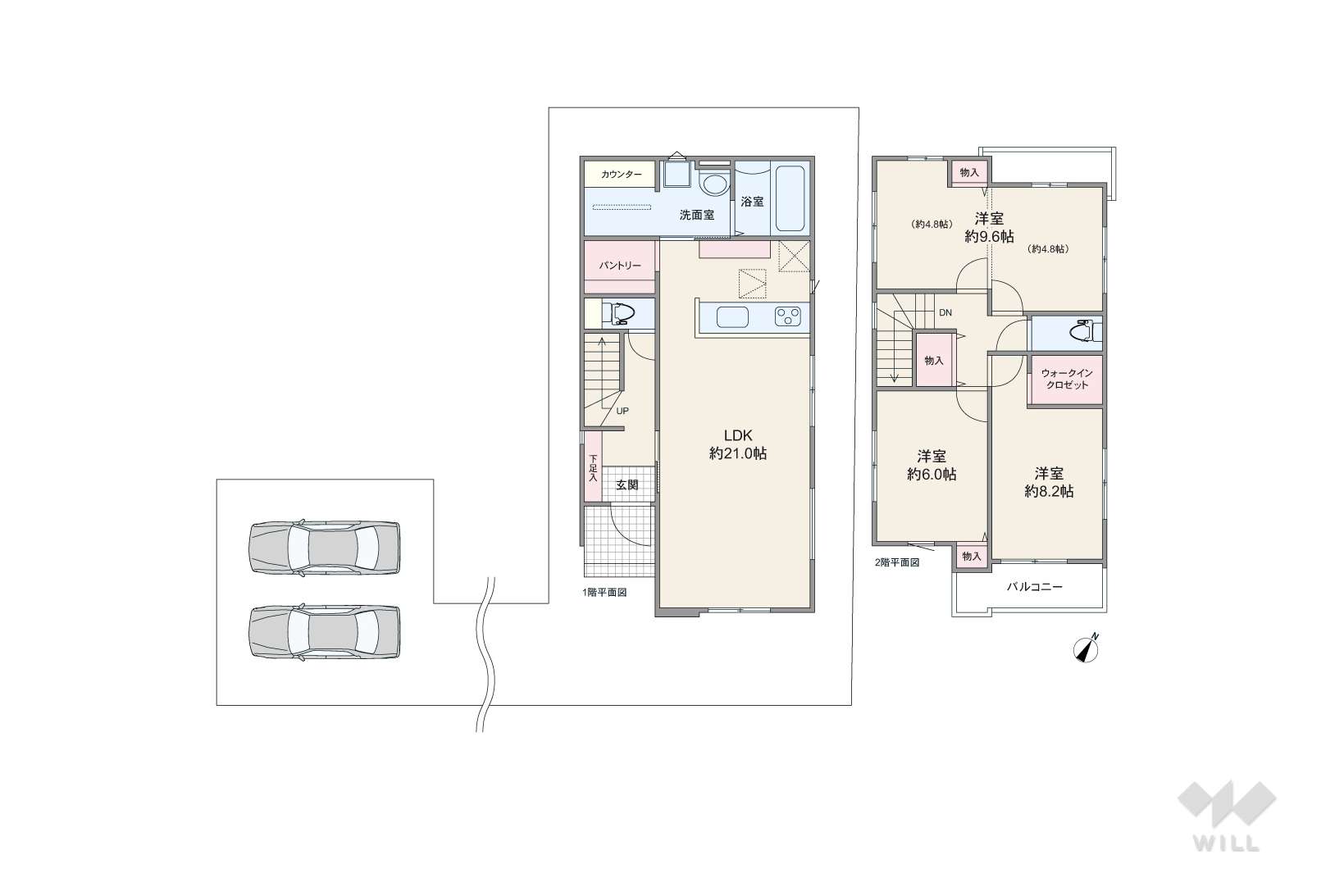 愛知県名古屋市名東区平和が丘２丁目51