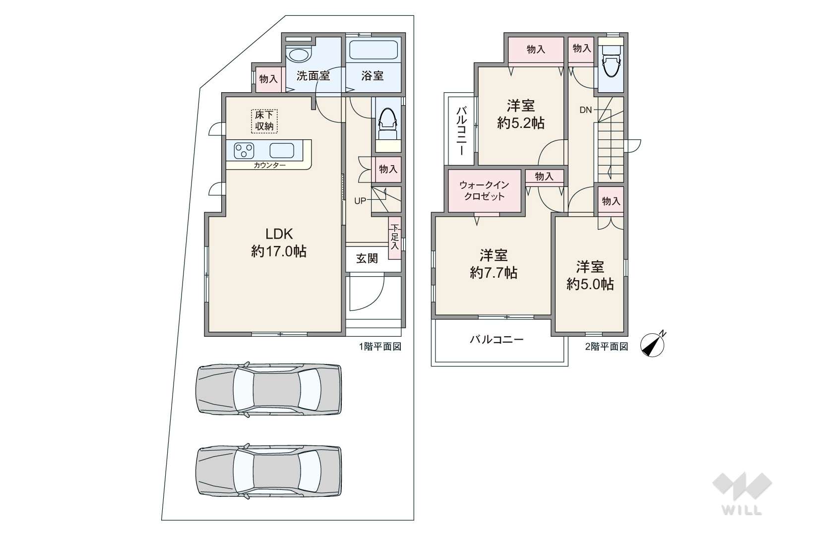 愛知県尾張旭市大塚町１丁目