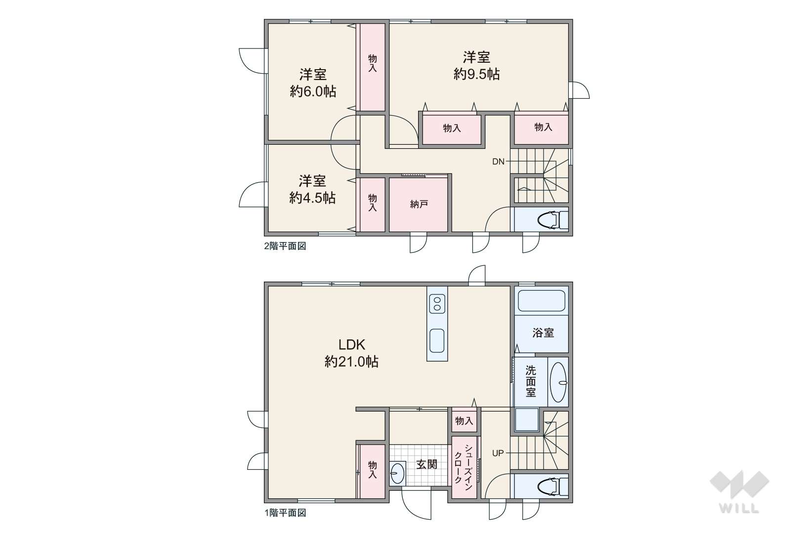 愛知県尾張旭市庄南町３丁目