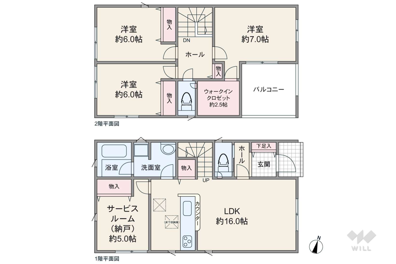 愛知県瀬戸市西長根町