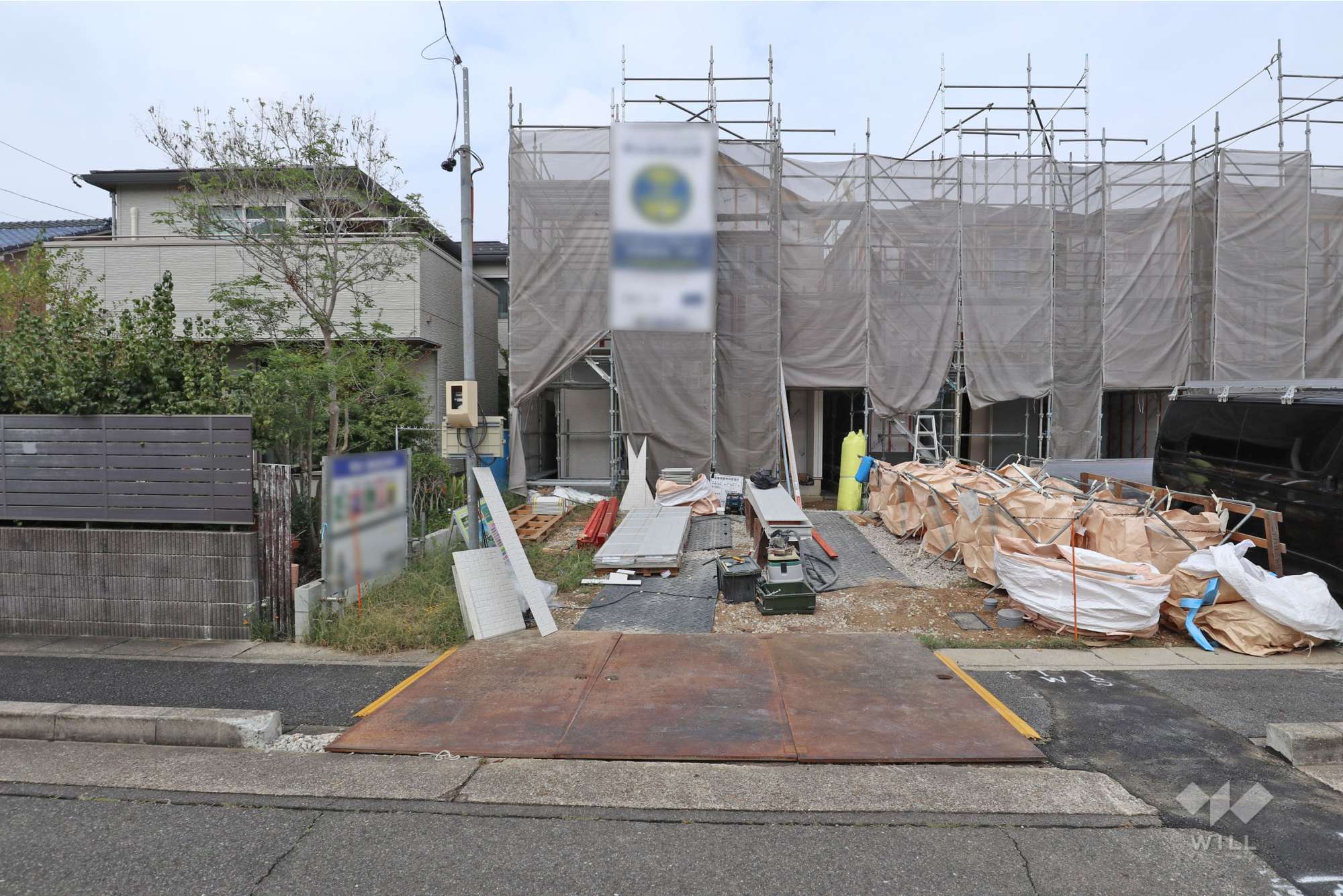 愛知県名古屋市天白区海老山町1204