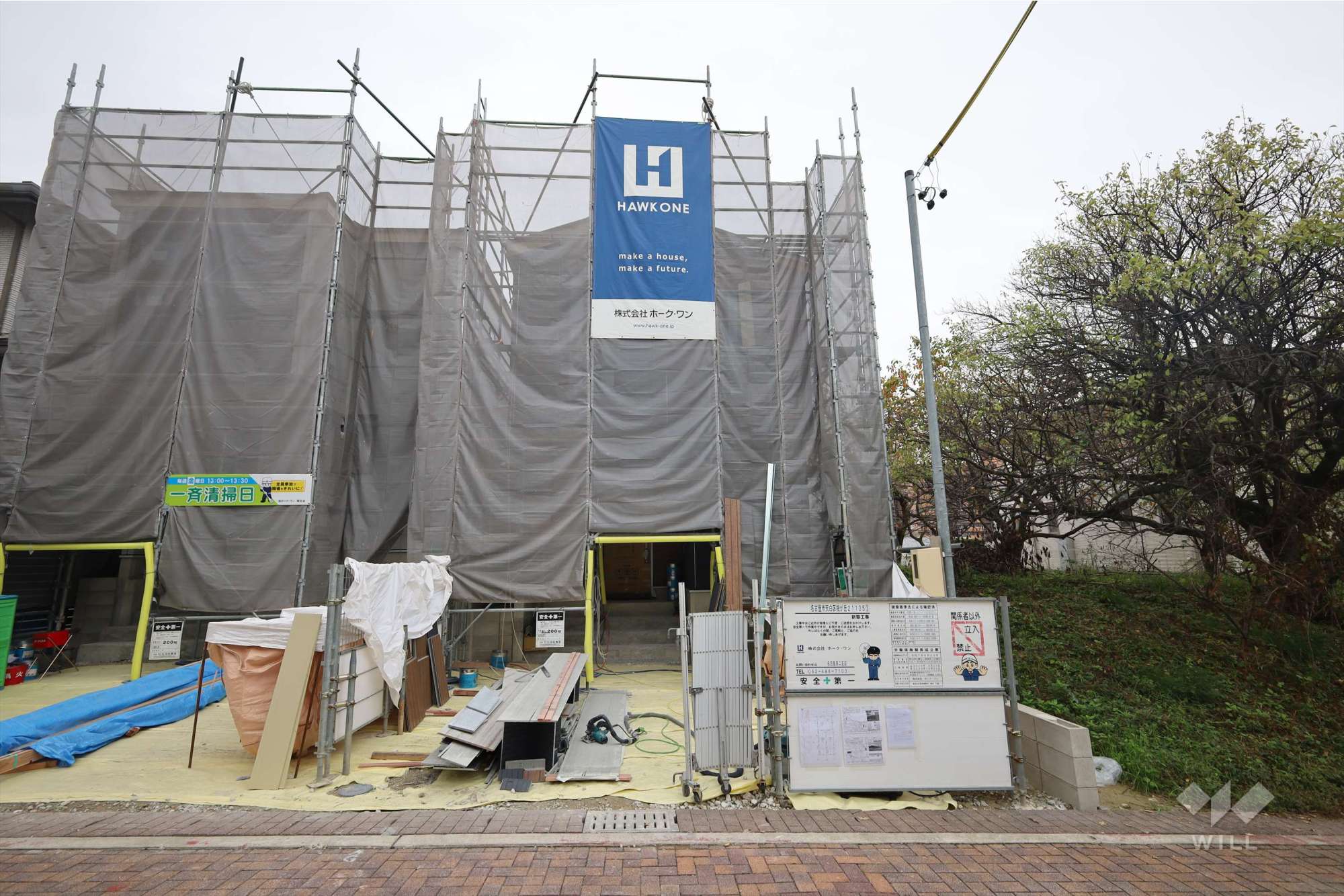 愛知県名古屋市天白区梅が丘４丁目2011