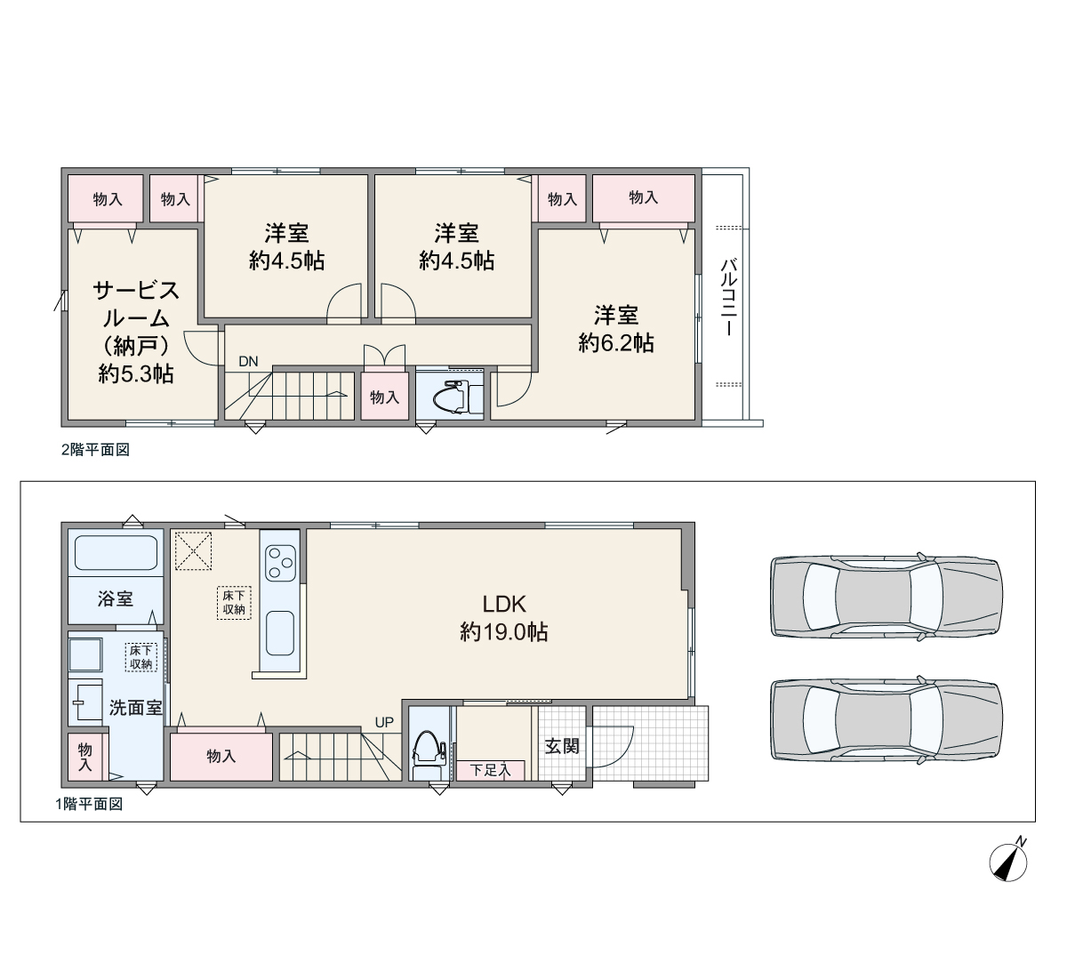 愛知県名古屋市天白区平針南１丁目607