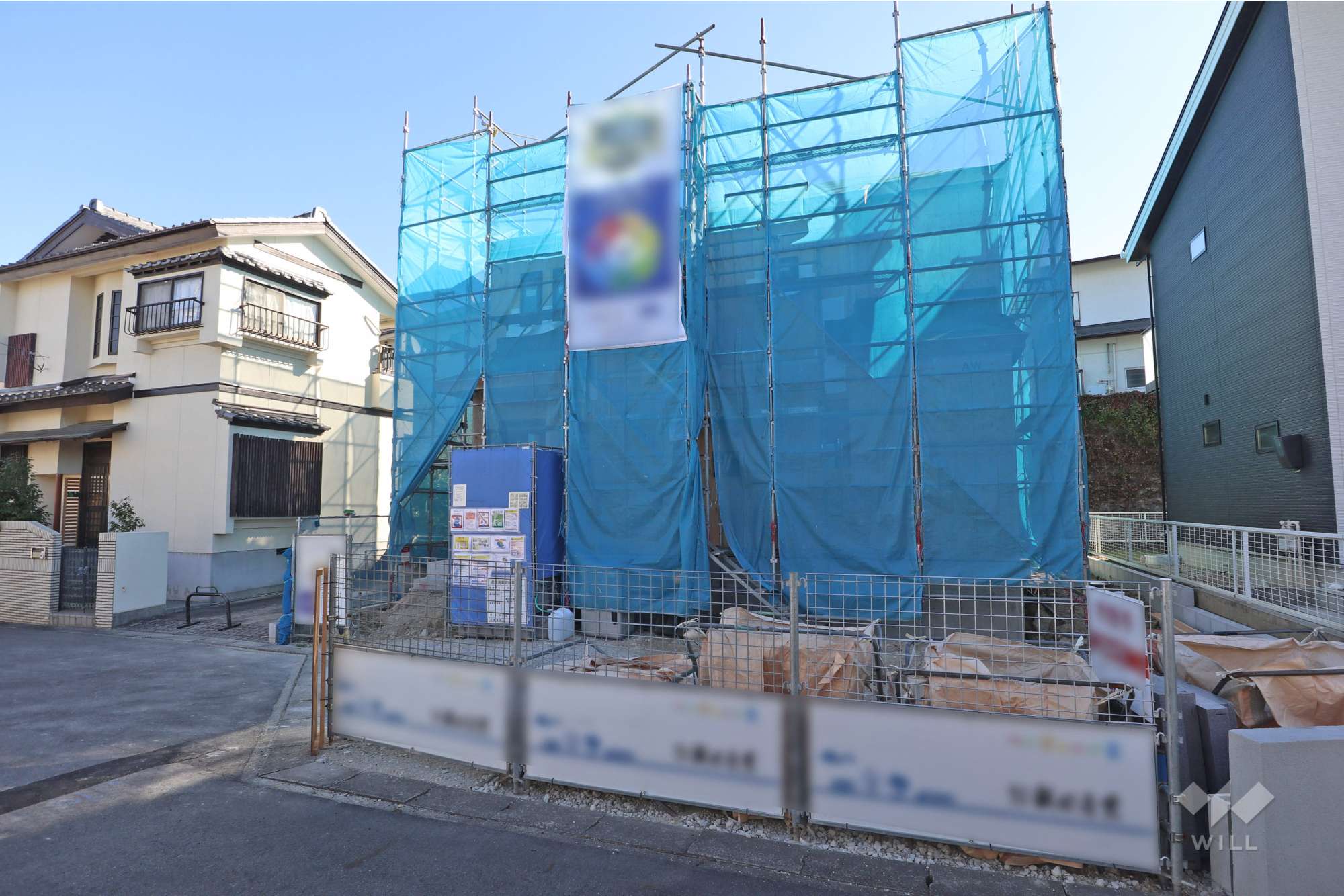 愛知県日進市赤池町箕ノ手2