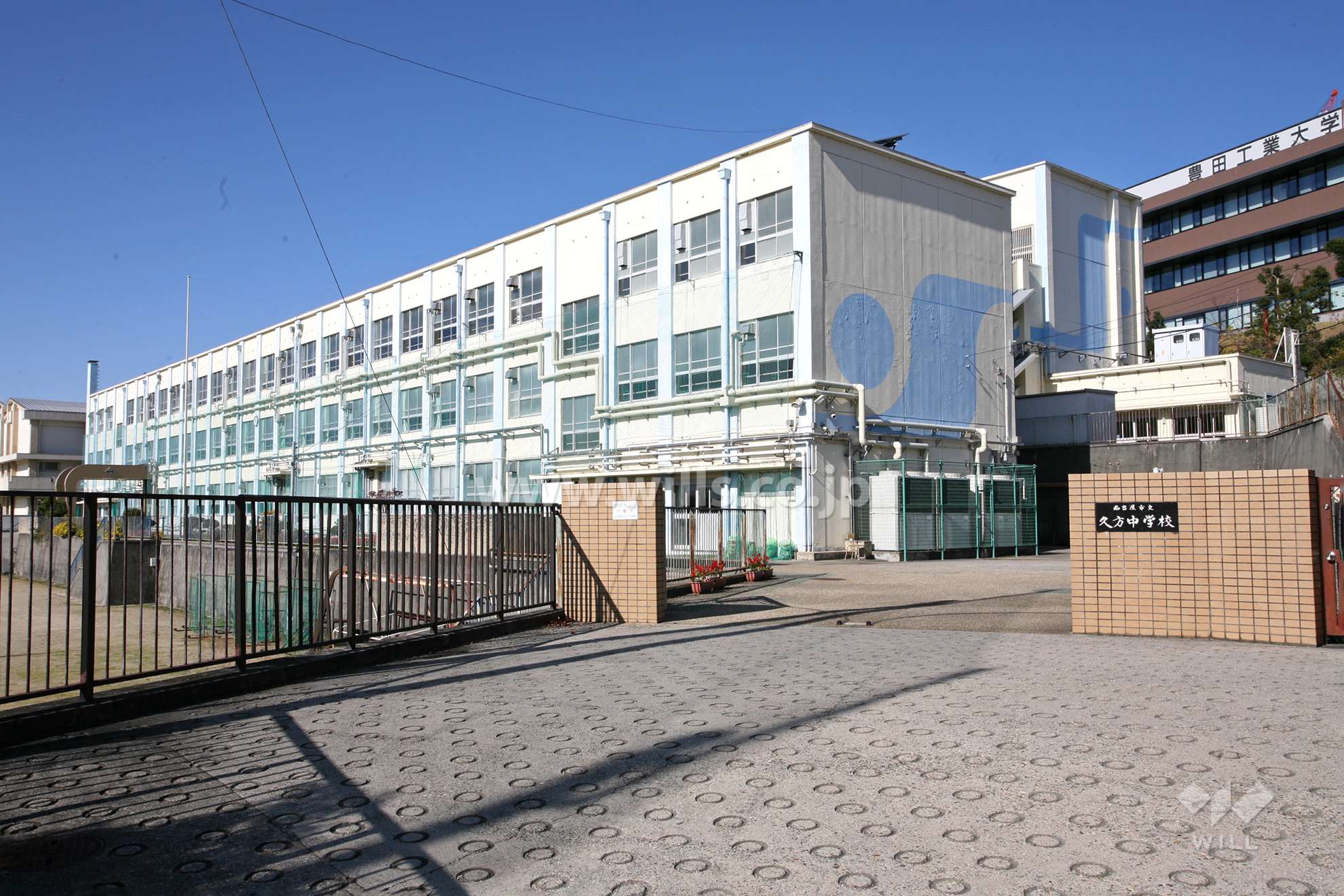 久方中学校[公立]の外観