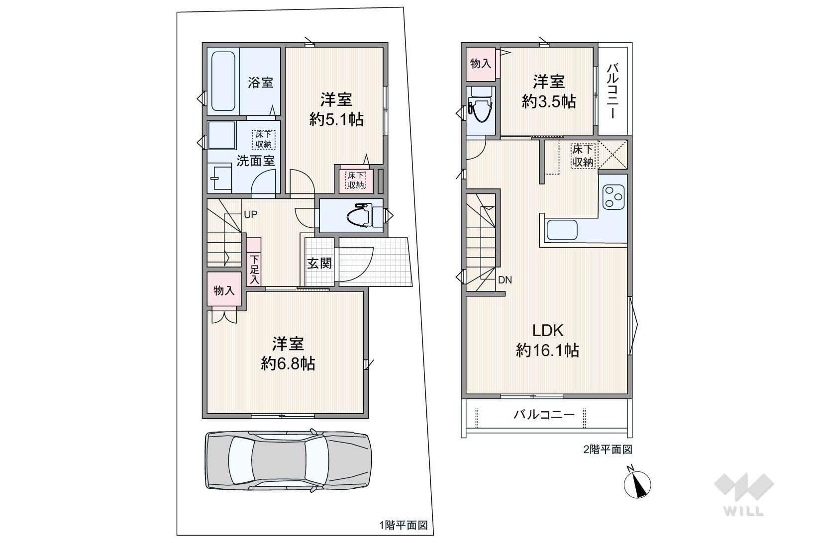 愛知県名古屋市昭和区広路本町５丁目32