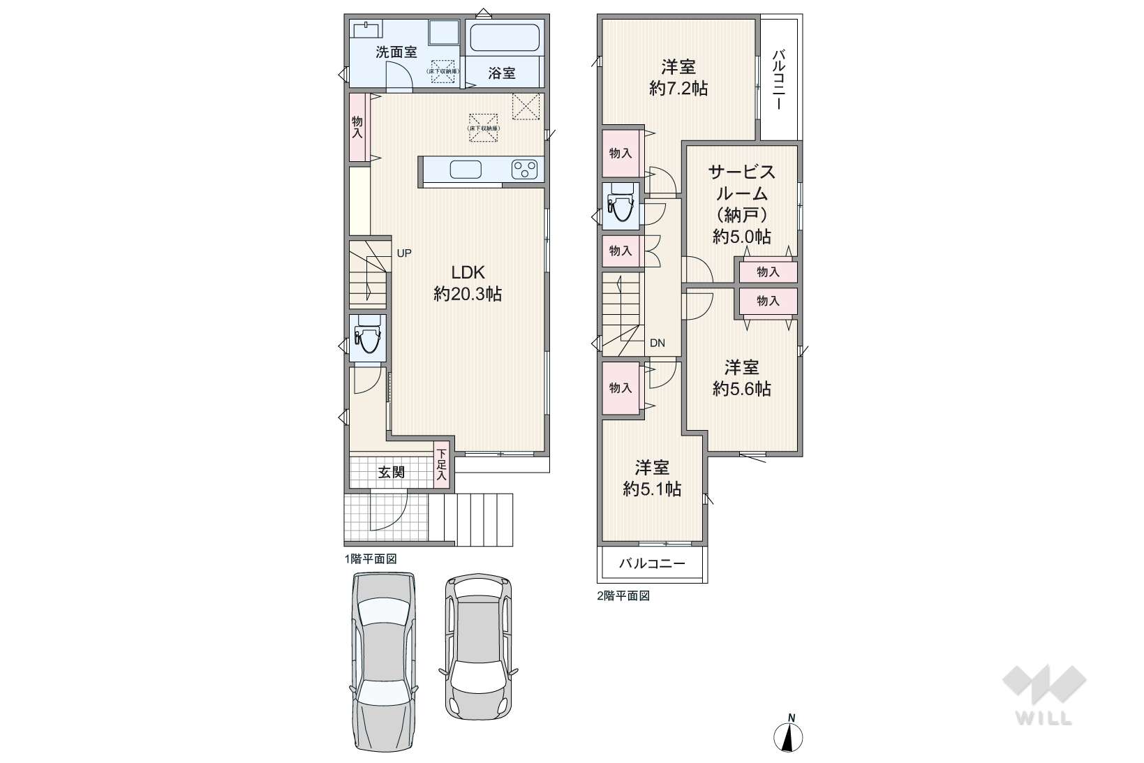 愛知県名古屋市昭和区長戸町３丁目39