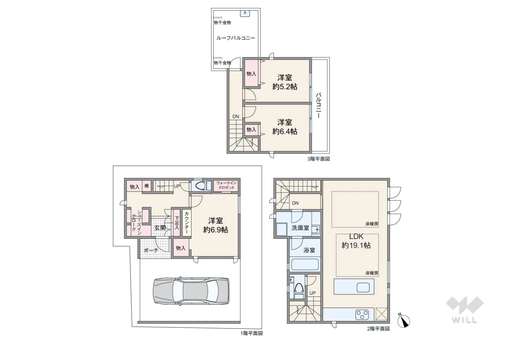 愛知県名古屋市昭和区北山町１丁目19