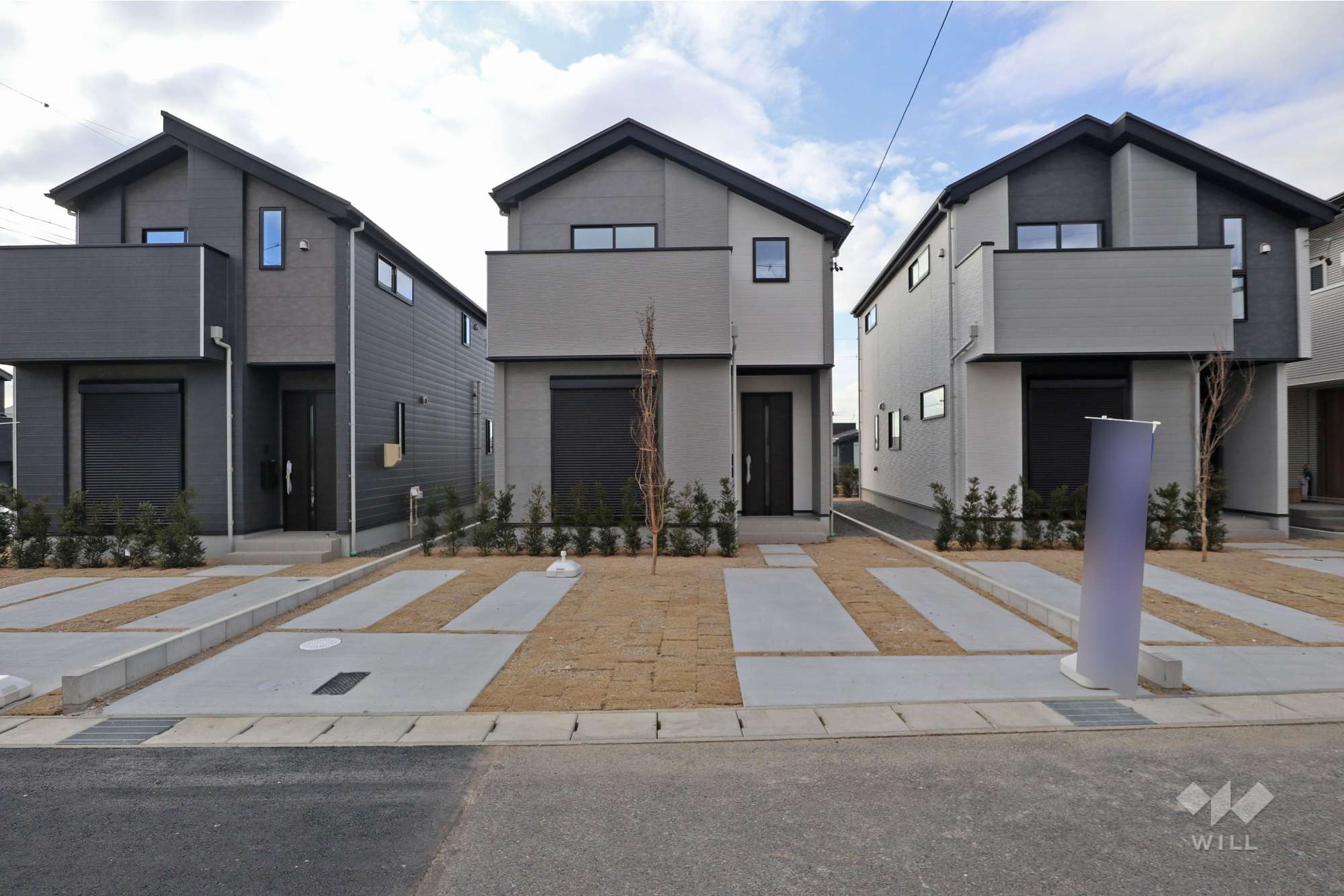 愛知県名古屋市天白区土原１丁目908