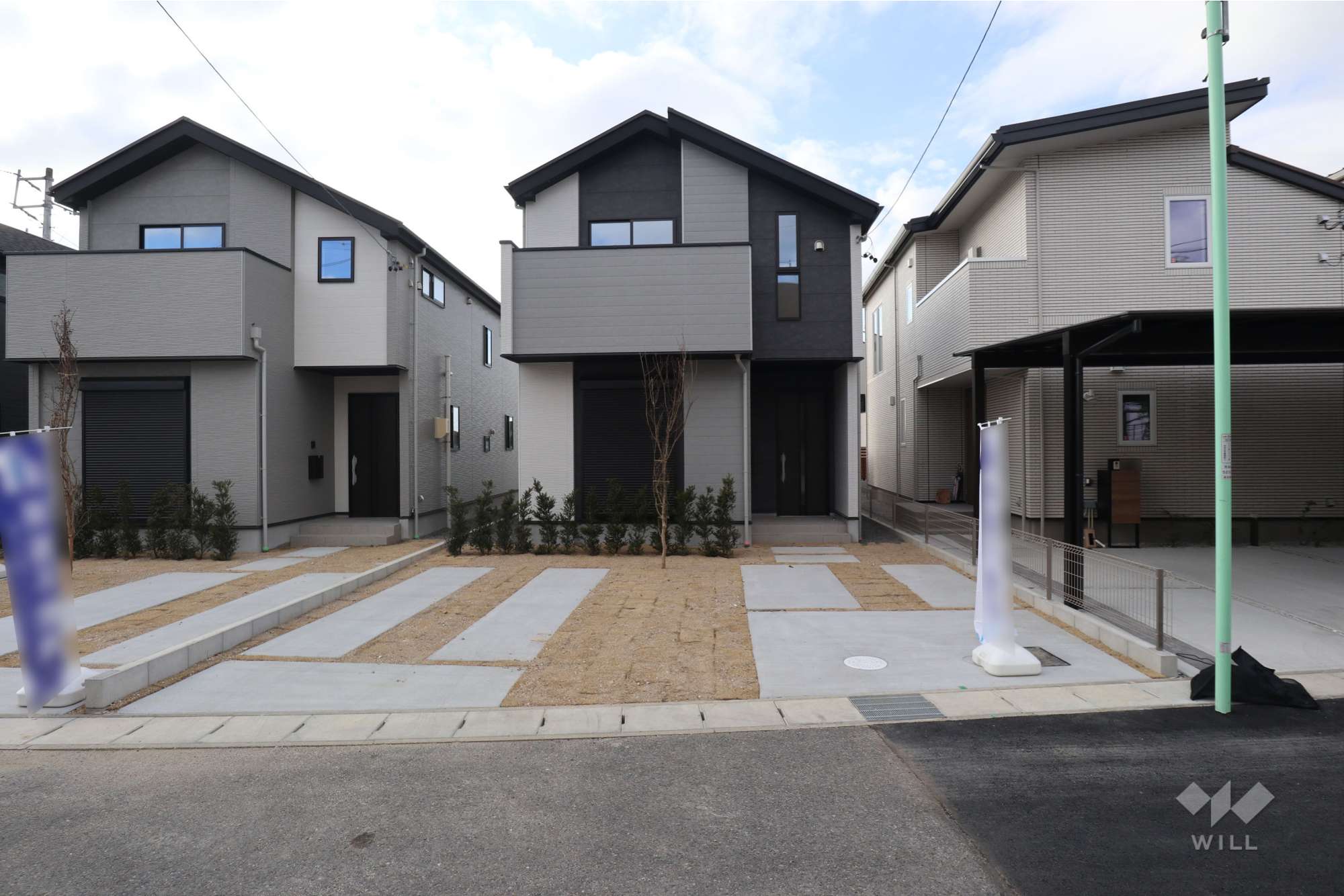 愛知県名古屋市天白区土原１丁目908