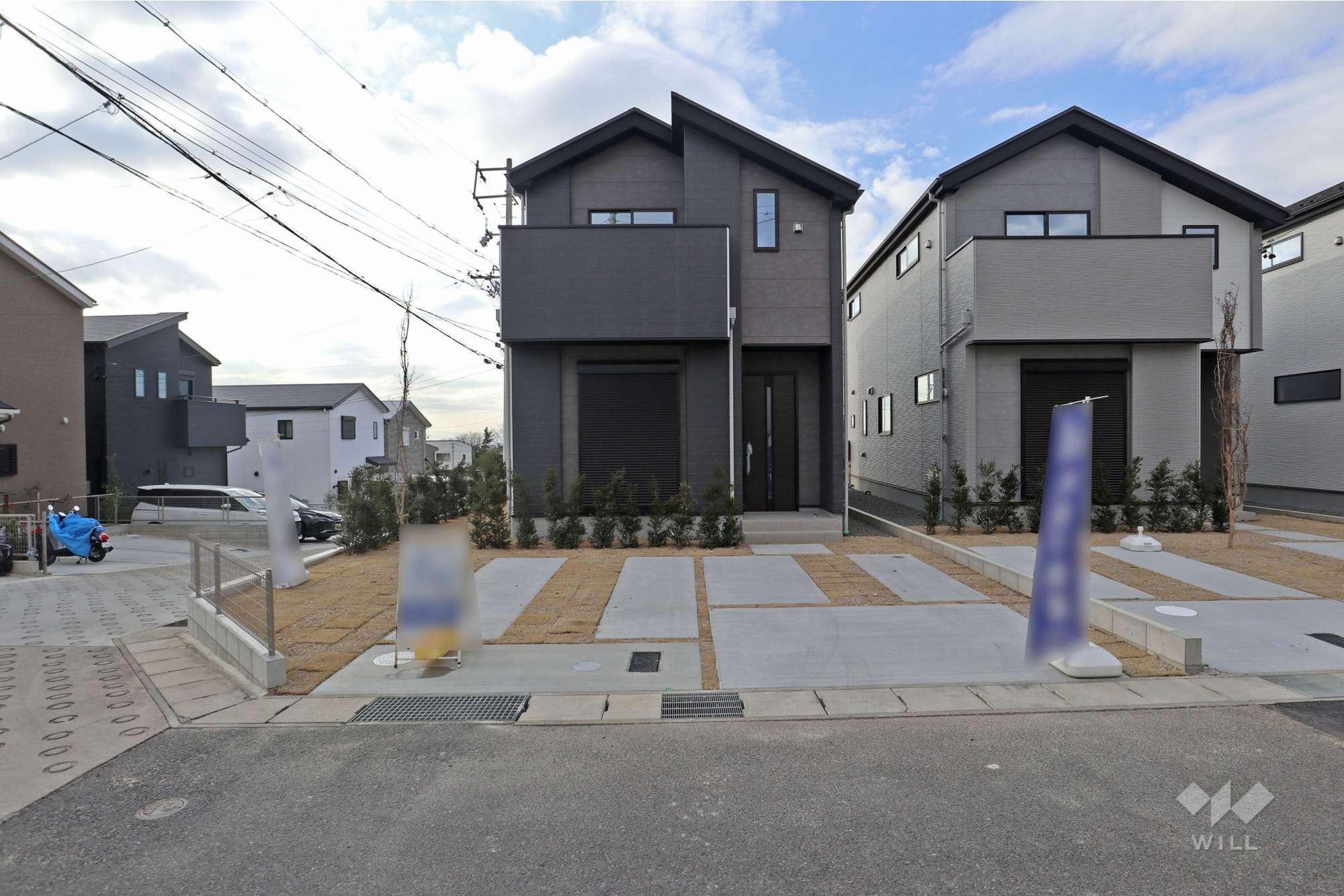 愛知県名古屋市天白区土原１丁目908