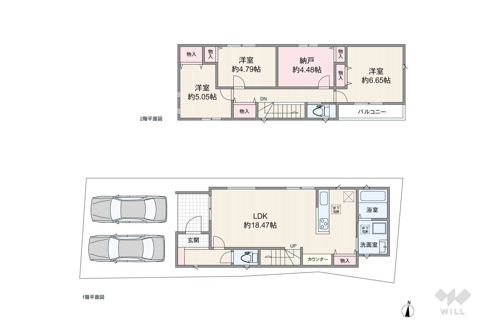 愛知県名古屋市昭和区伊勝町１丁目55