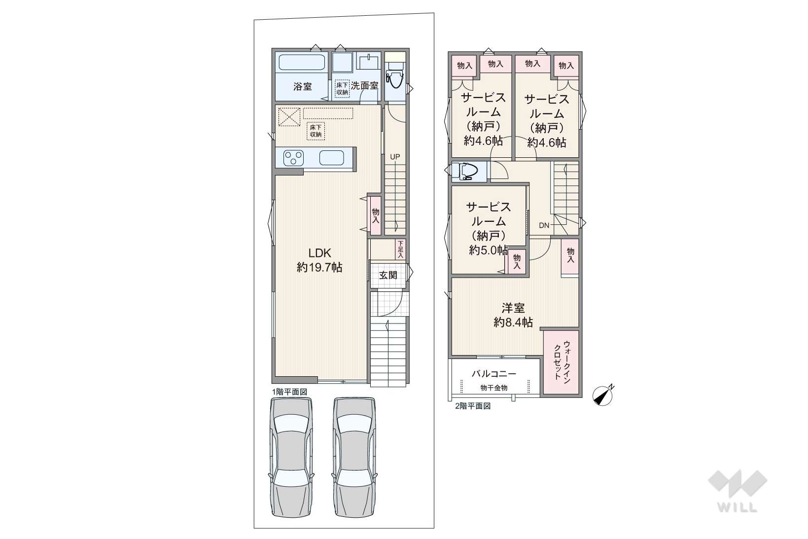 愛知県名古屋市天白区久方２丁目15