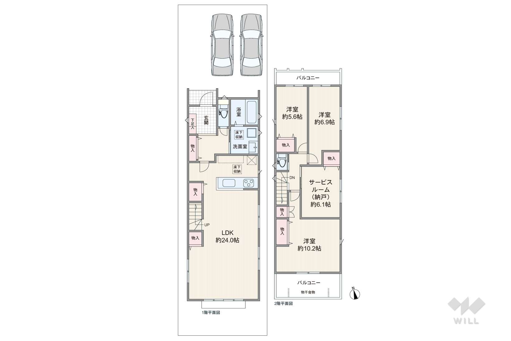愛知県名古屋市昭和区元宮町６丁目47
