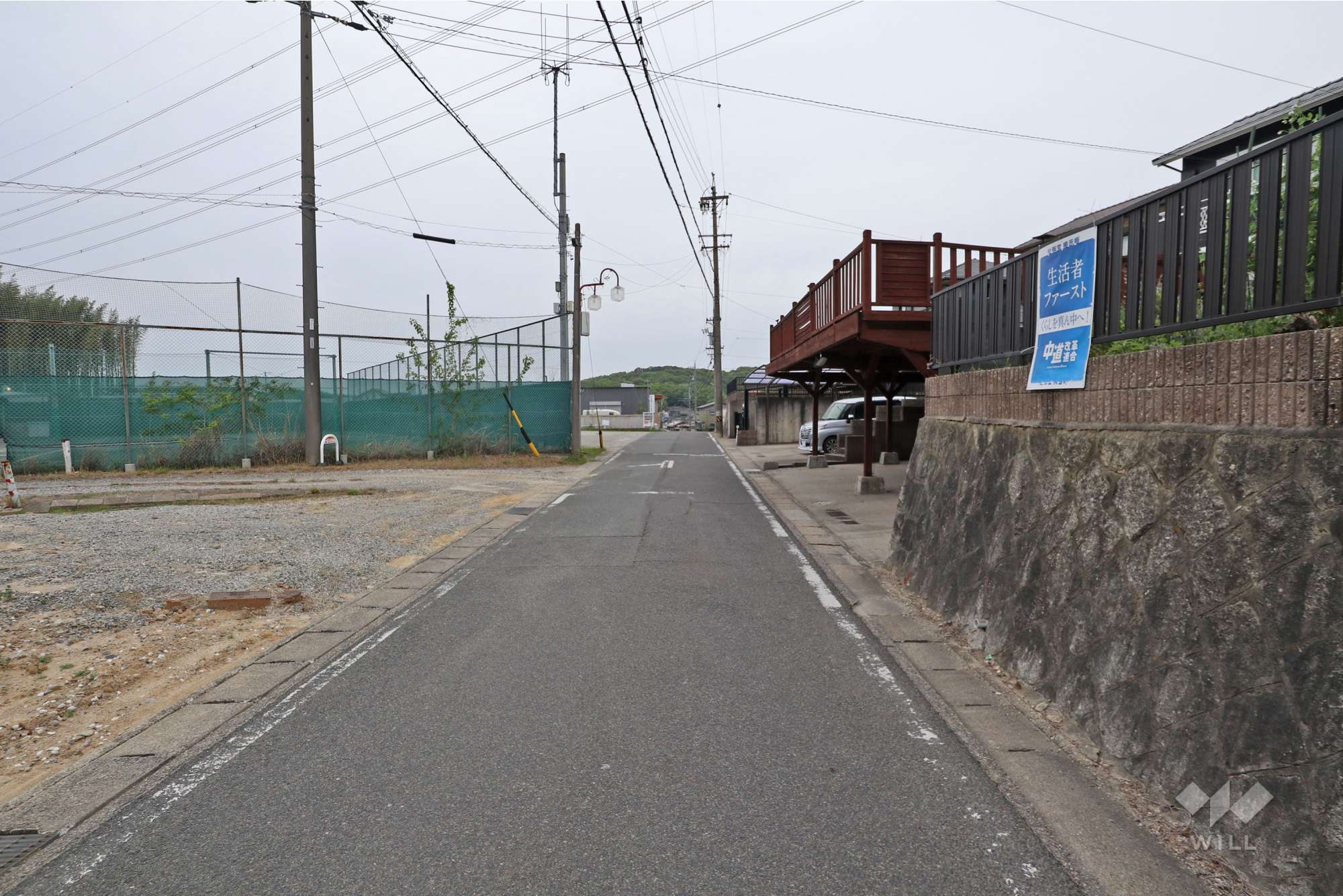 愛知県日進市藤島町五反田92