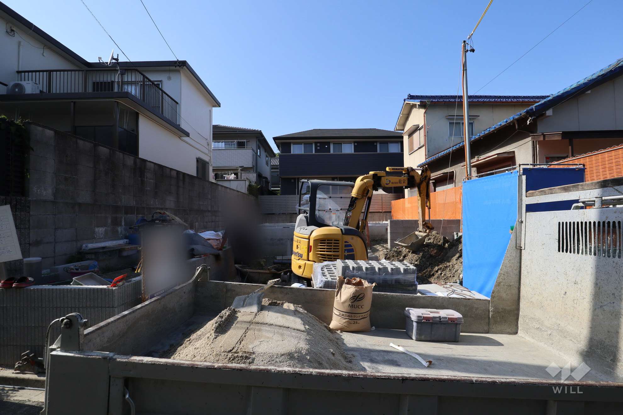 愛知県日進市岩崎町元井ゲ17