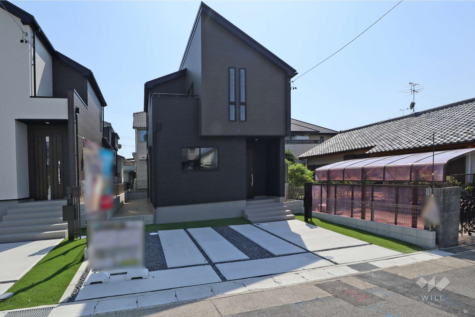 愛知県名古屋市天白区平針南２丁目1404