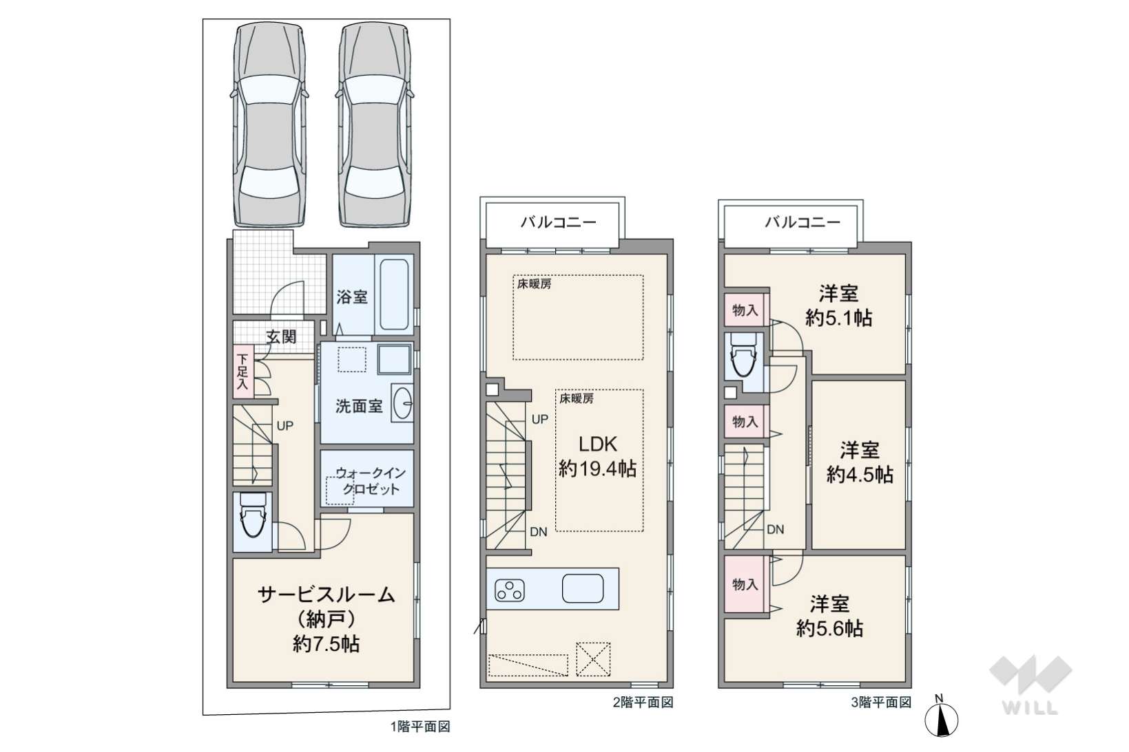 愛知県名古屋市昭和区阿由知通１丁目16
