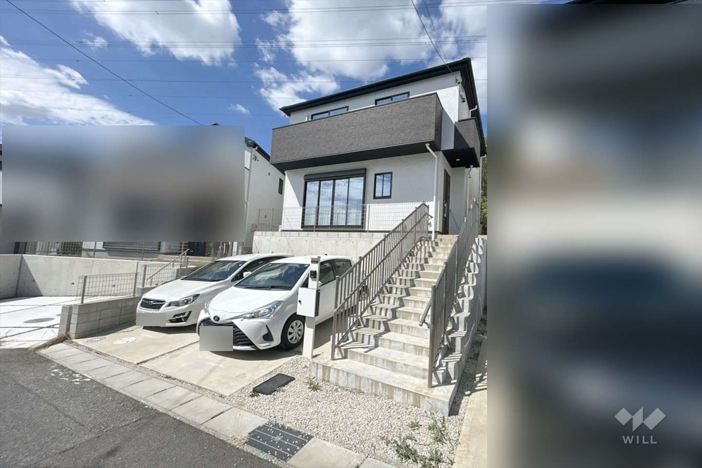 愛知県日進市米野木町北山