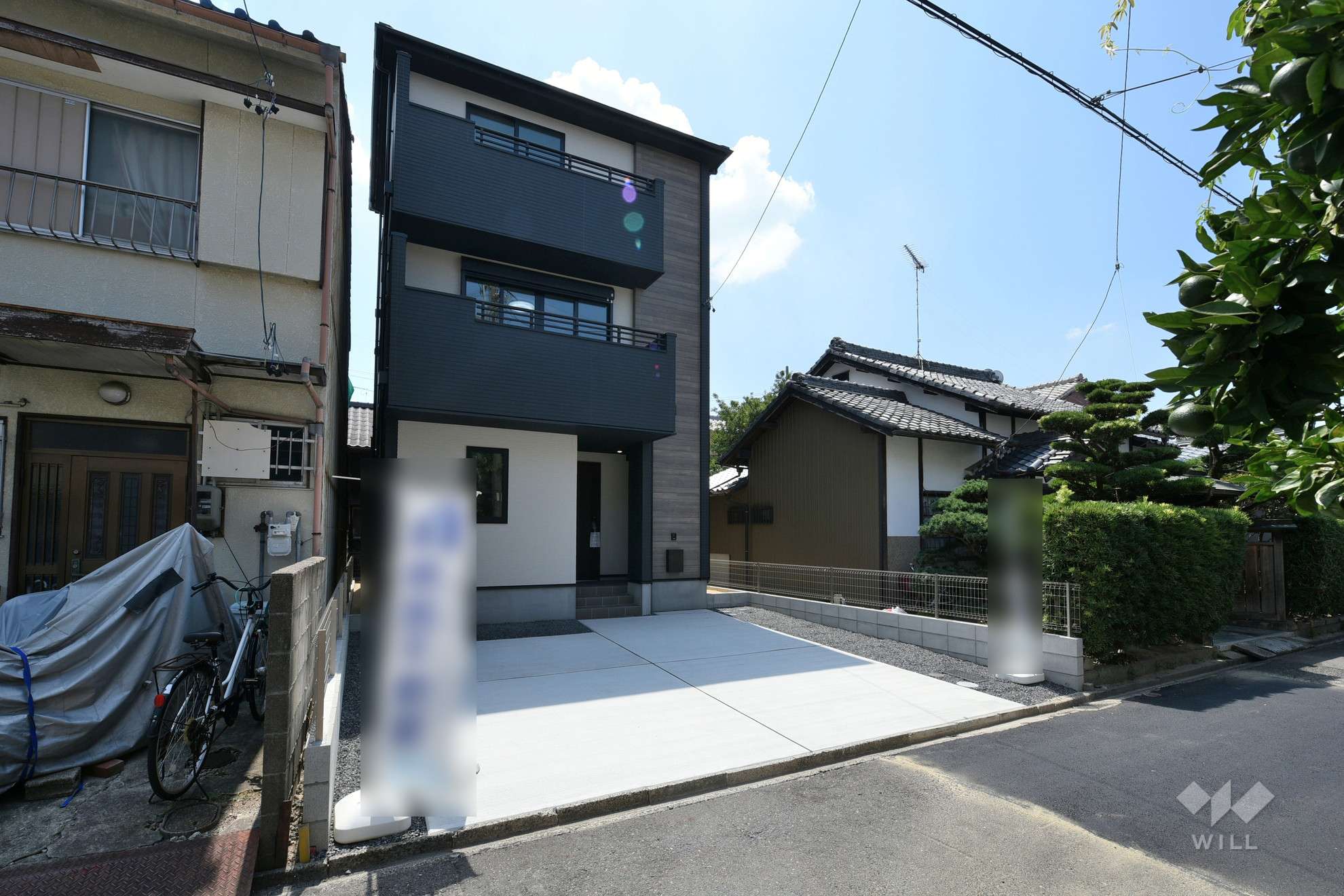 愛知県名古屋市中村区稲葉地町５丁目48