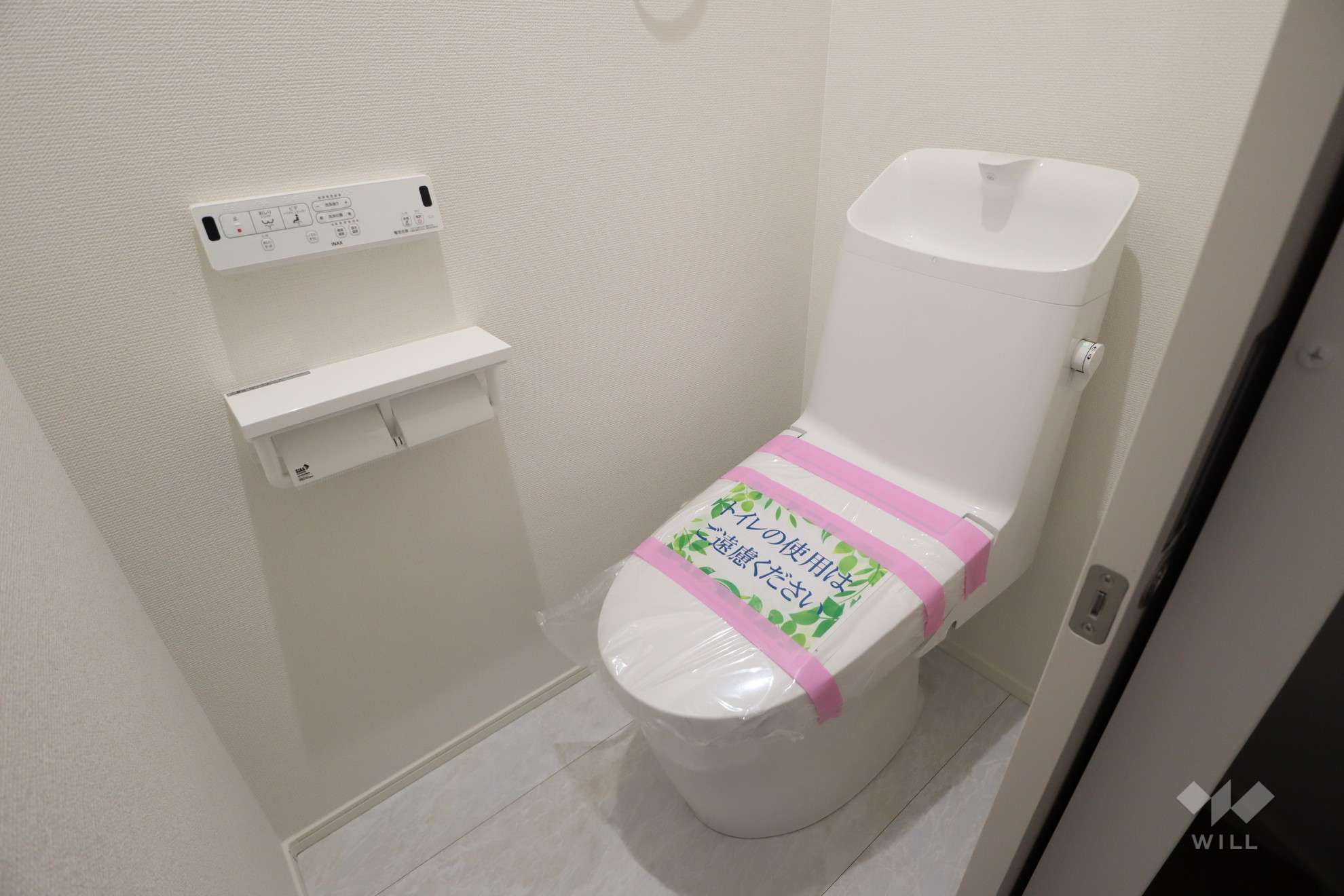 トイレ［2026年1月10日撮影］