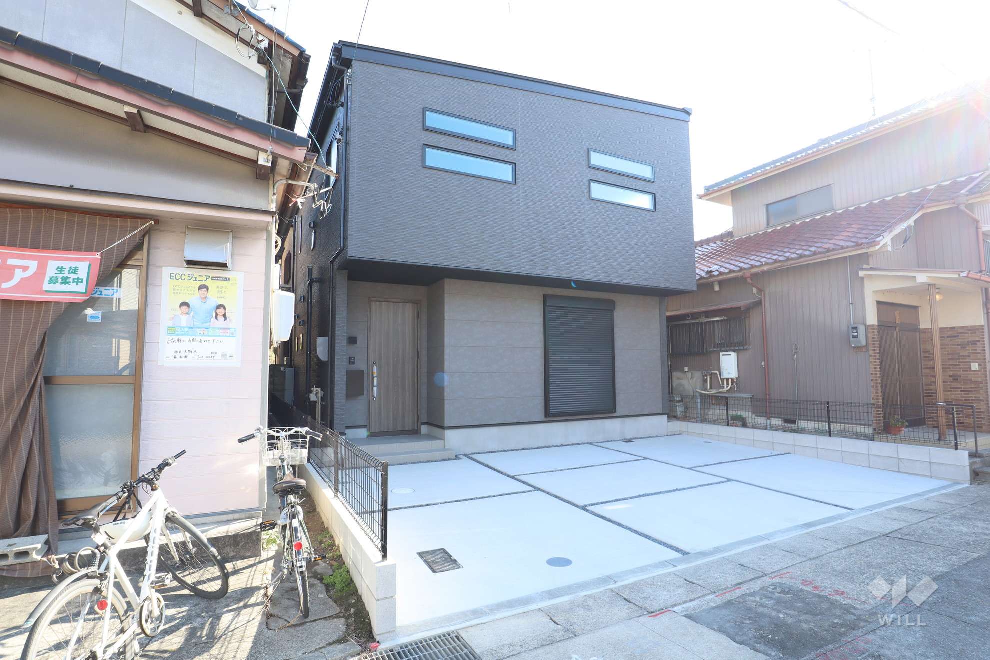 愛知県名古屋市西区大野木3丁目209