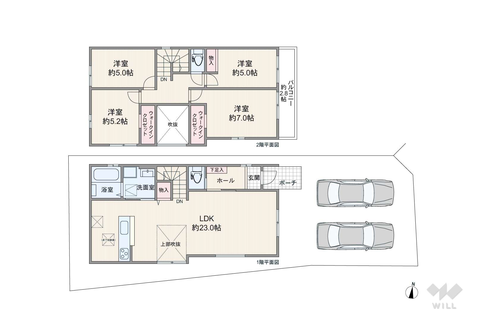 愛知県名古屋市中村区下中村町４丁目73