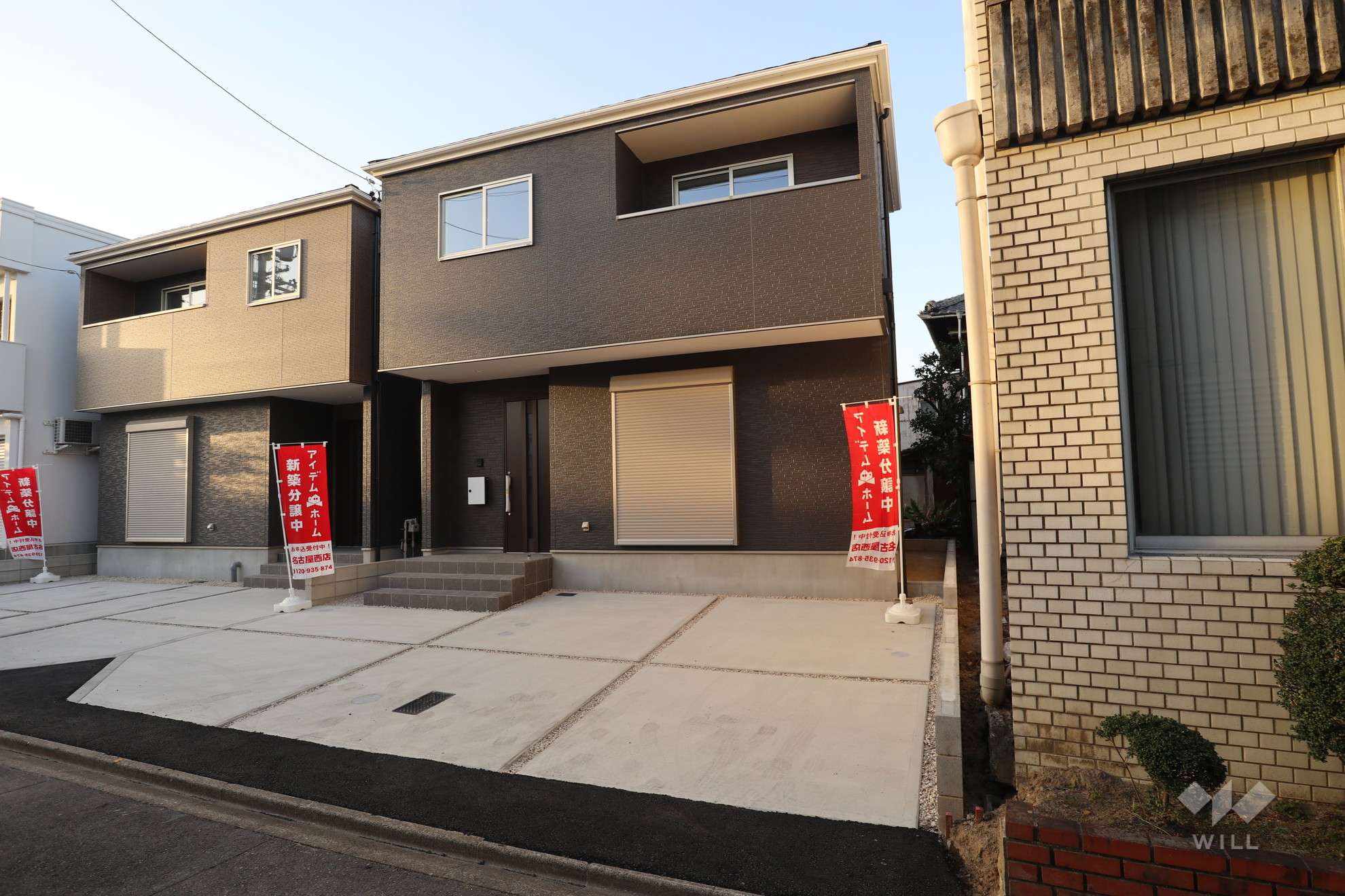 愛知県名古屋市西区児玉３丁目1903