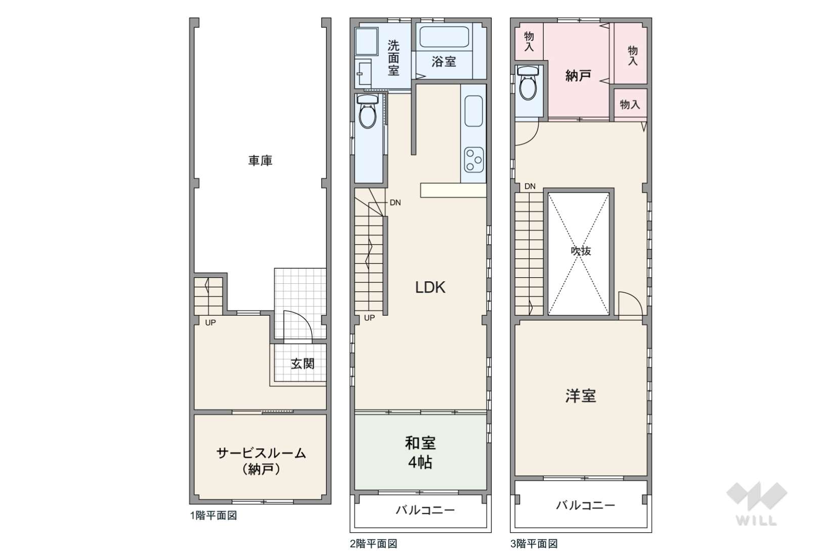 愛知県名古屋市中区新栄３丁目1808