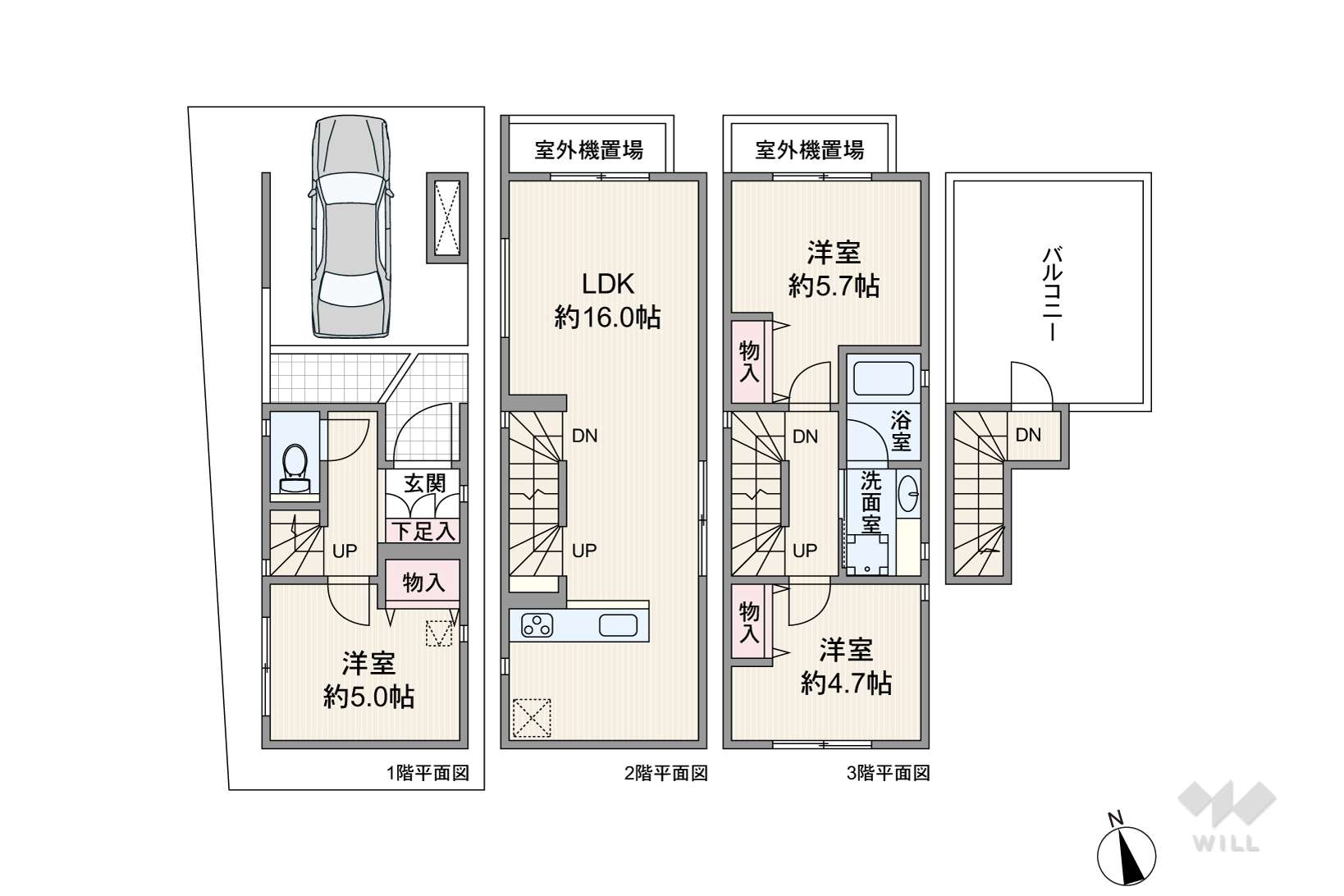愛知県名古屋市中川区八熊２丁目14