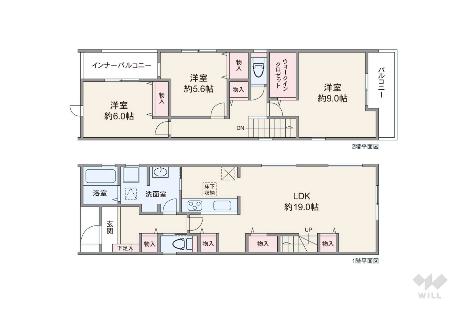 愛知県名古屋市西区大野木４丁目458