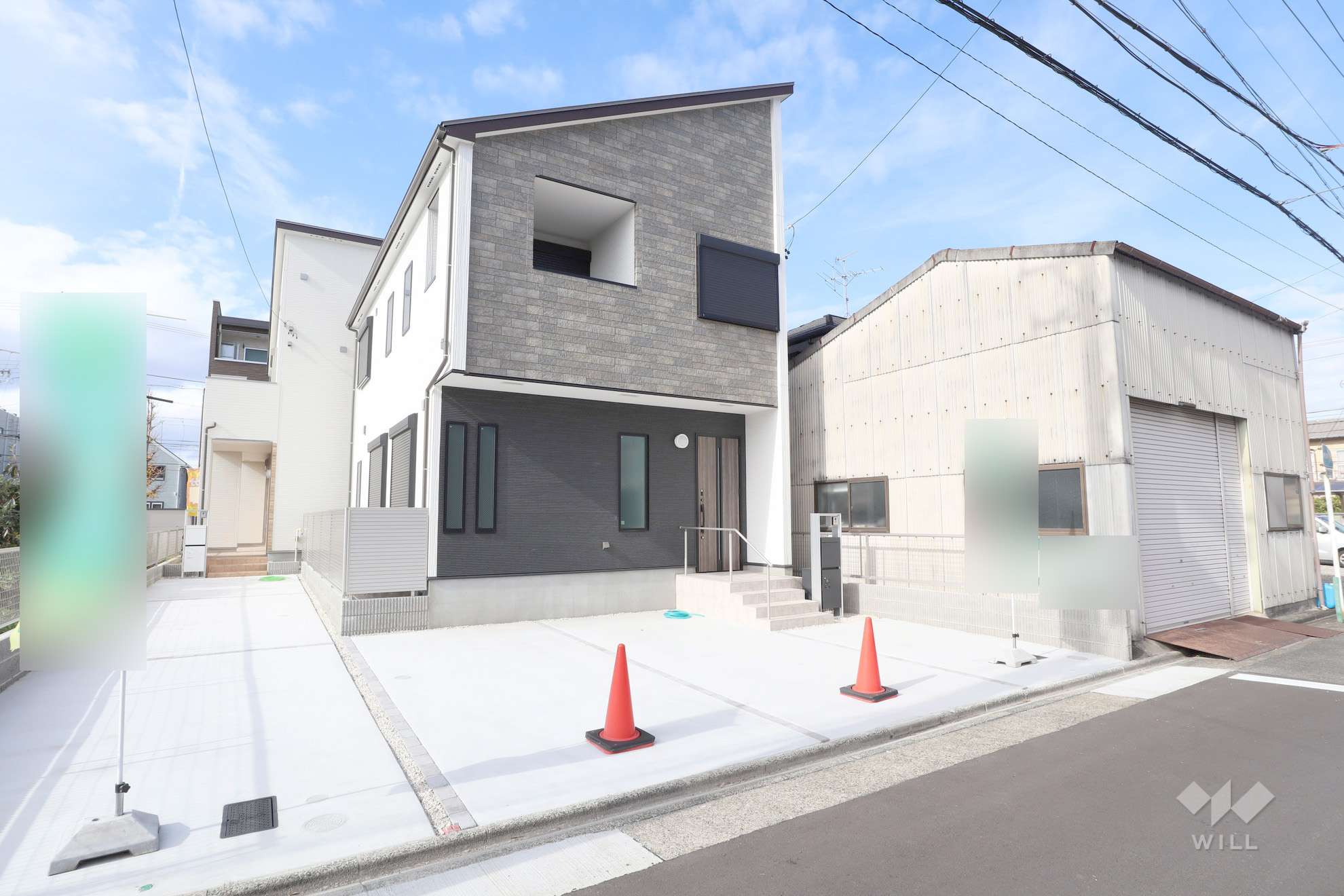 愛知県名古屋市中川区野田１丁目288