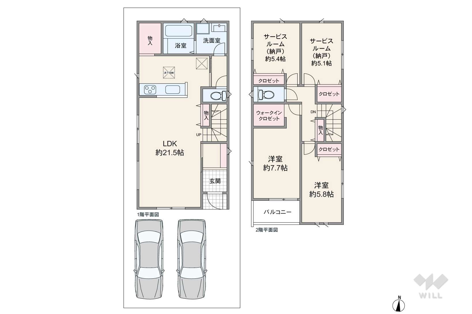 愛知県名古屋市西区玉池町239