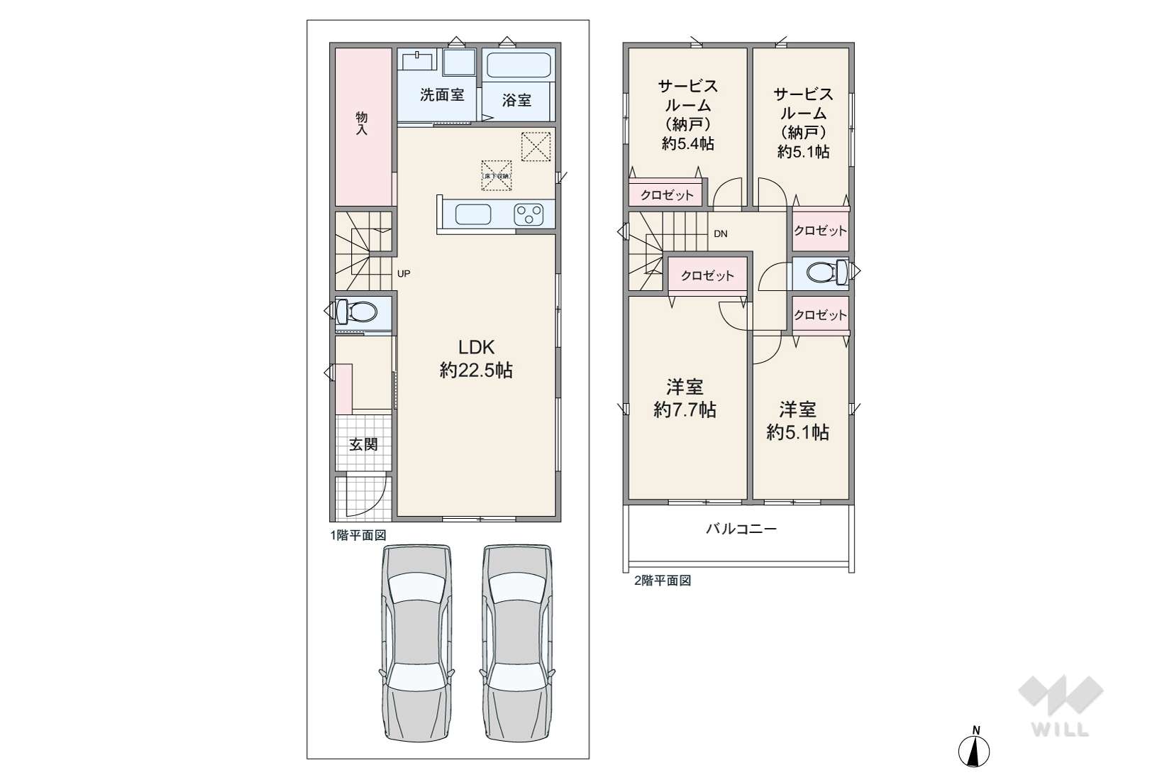 愛知県名古屋市西区玉池町239