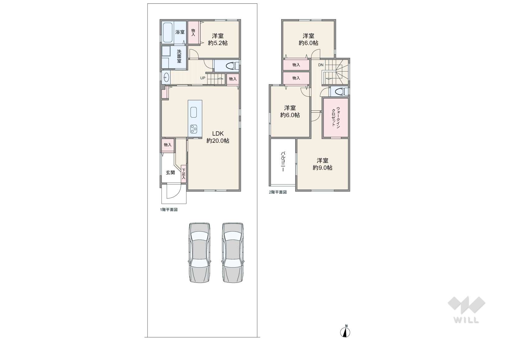 愛知県名古屋市西区清里町38