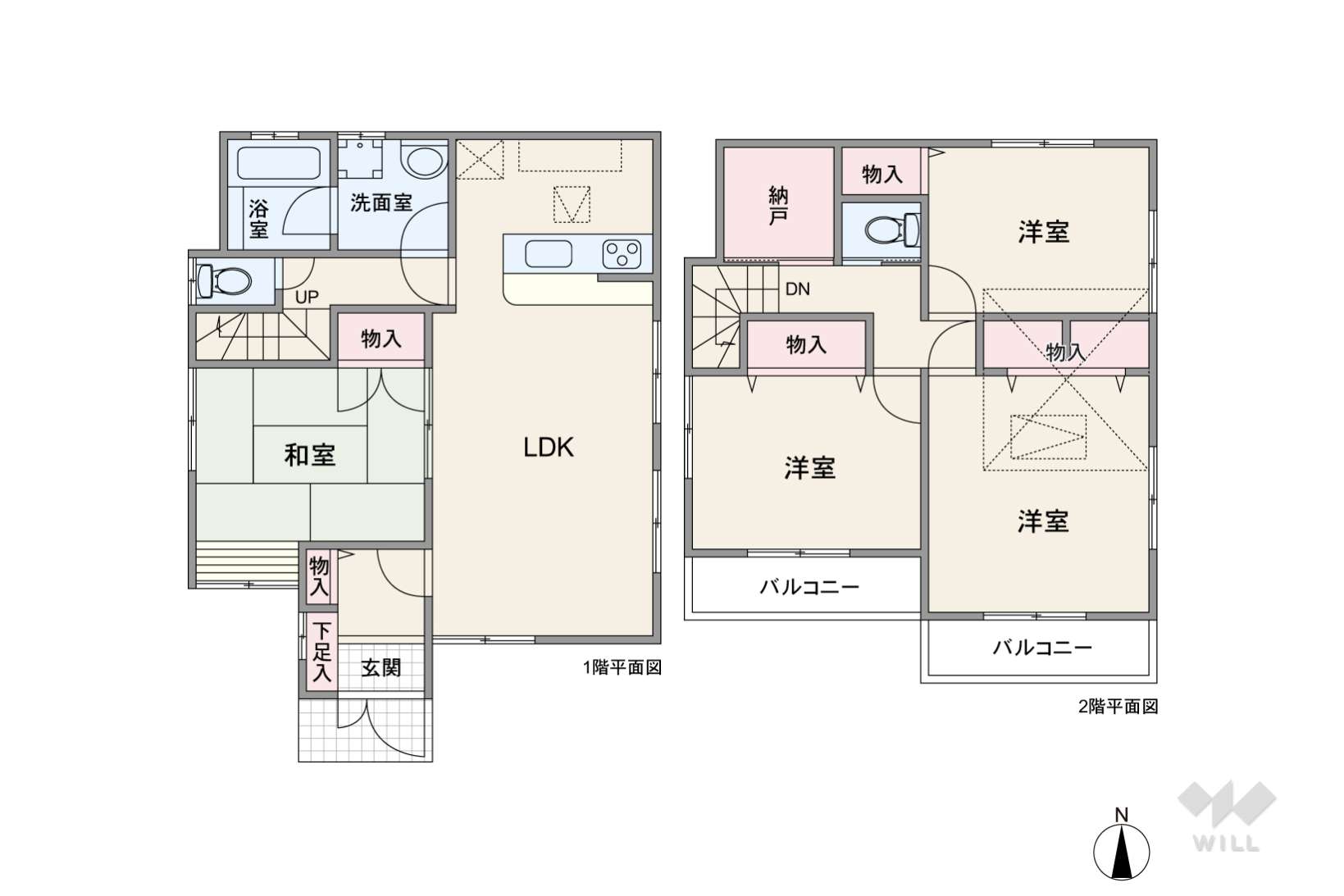 愛知県名古屋市中川区一色新町１丁目