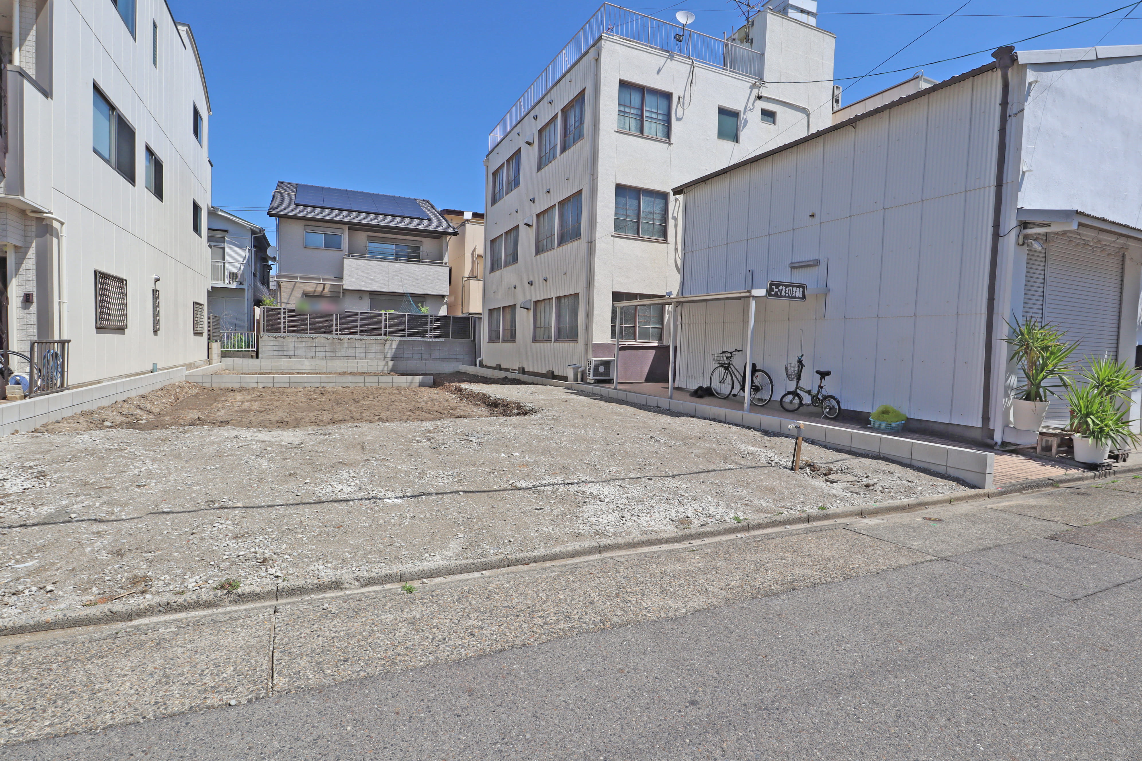 愛知県名古屋市西区枇杷島５丁目1210