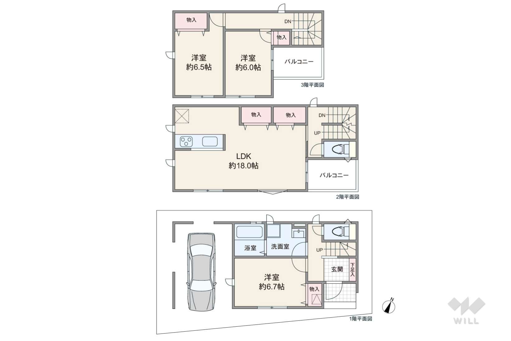 愛知県名古屋市西区八筋町210