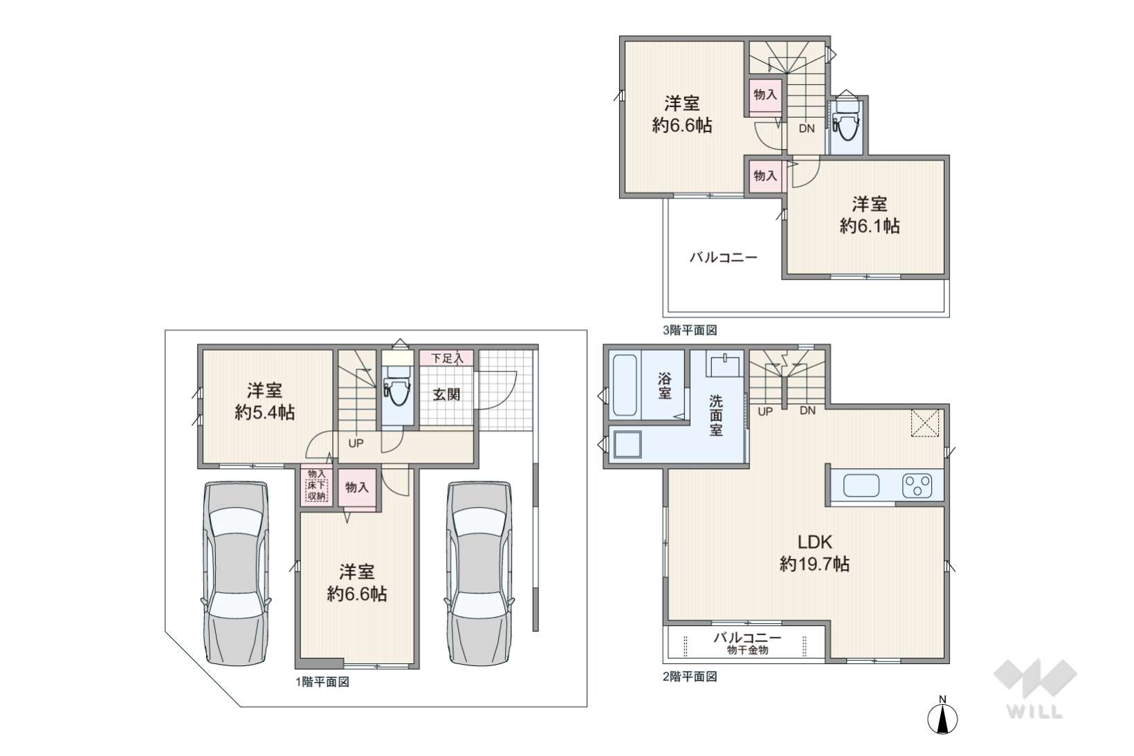 愛知県名古屋市中村区高道町３丁目1