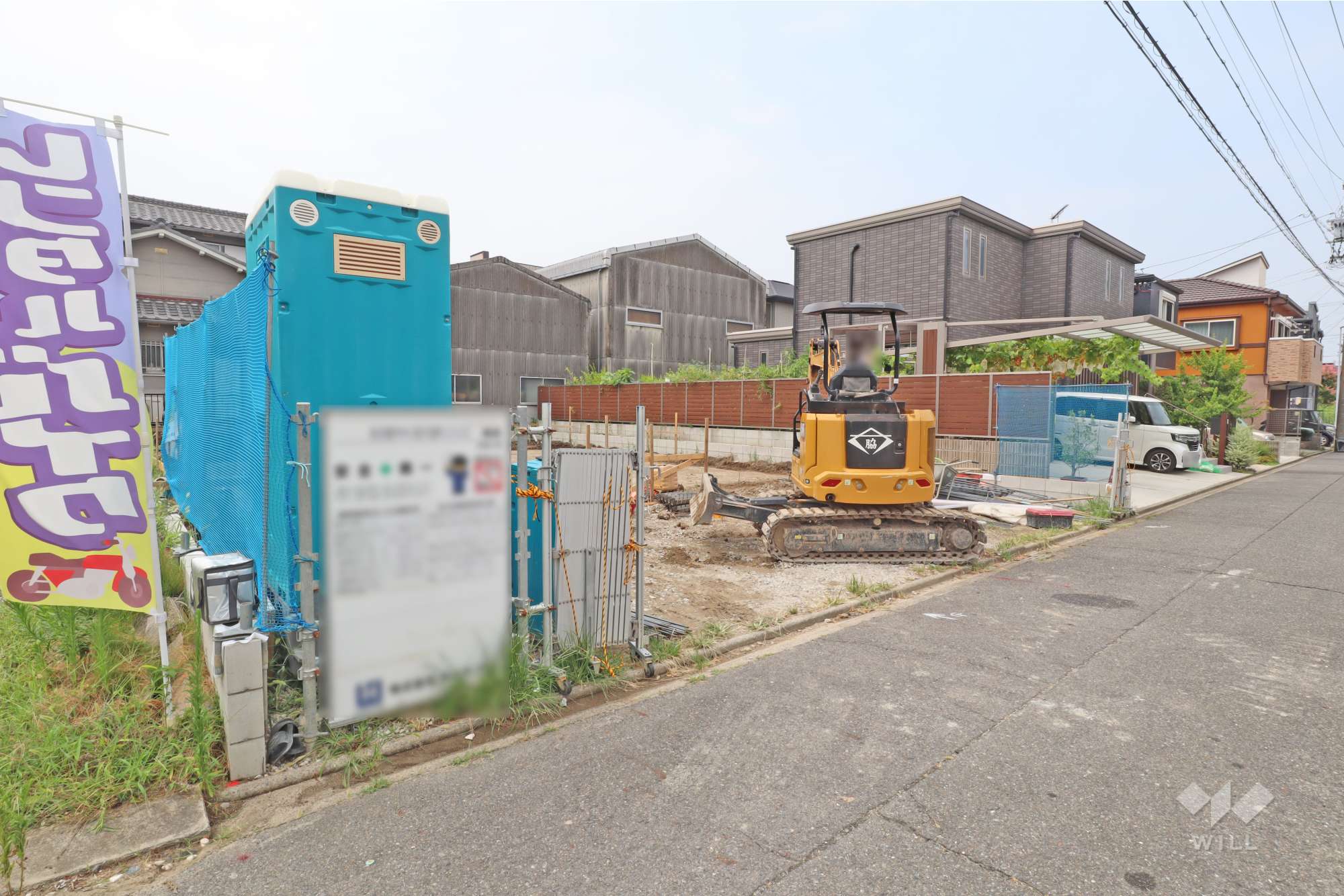 愛知県名古屋市中川区大塩町３丁目30