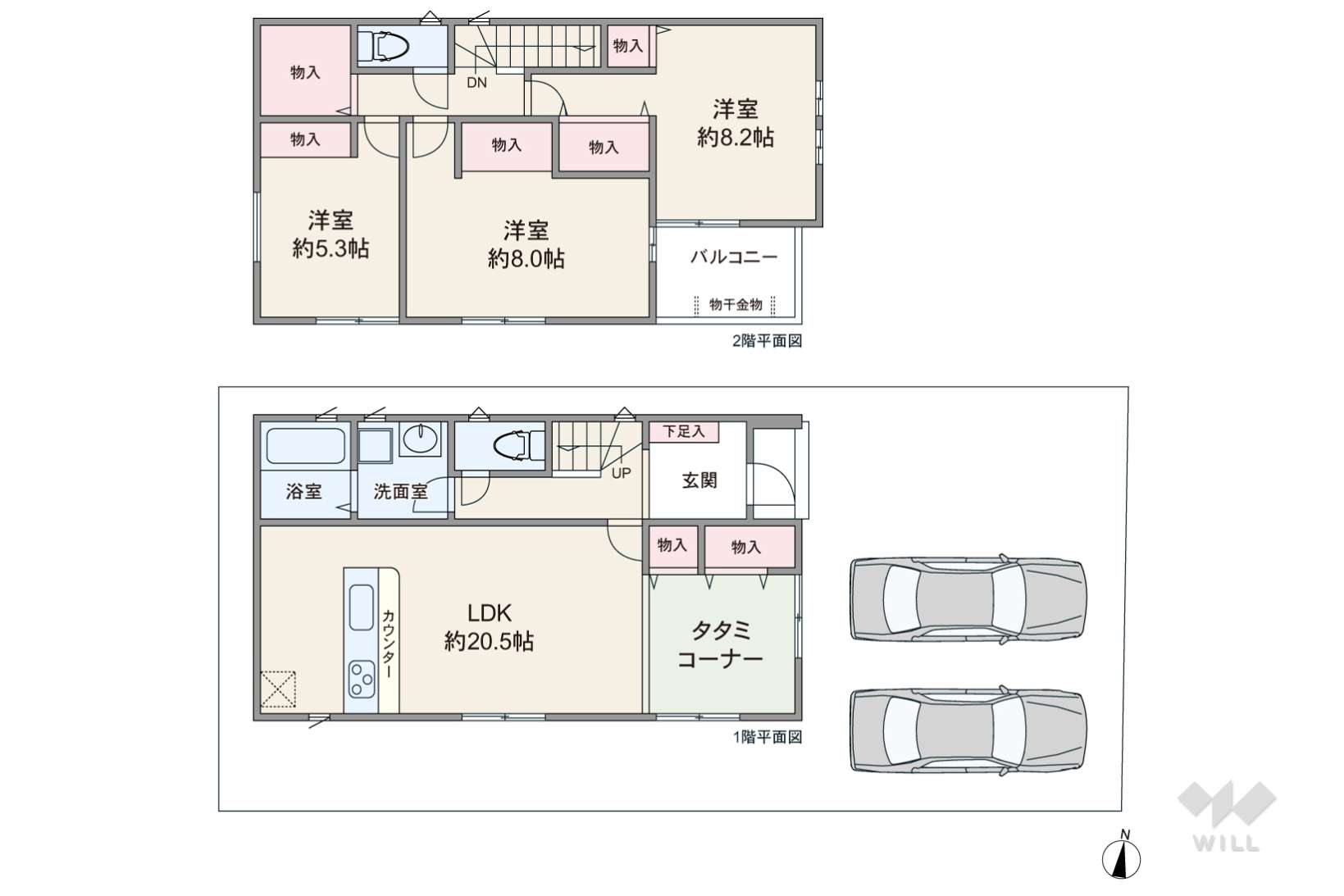 愛知県名古屋市西区大野木４丁目374