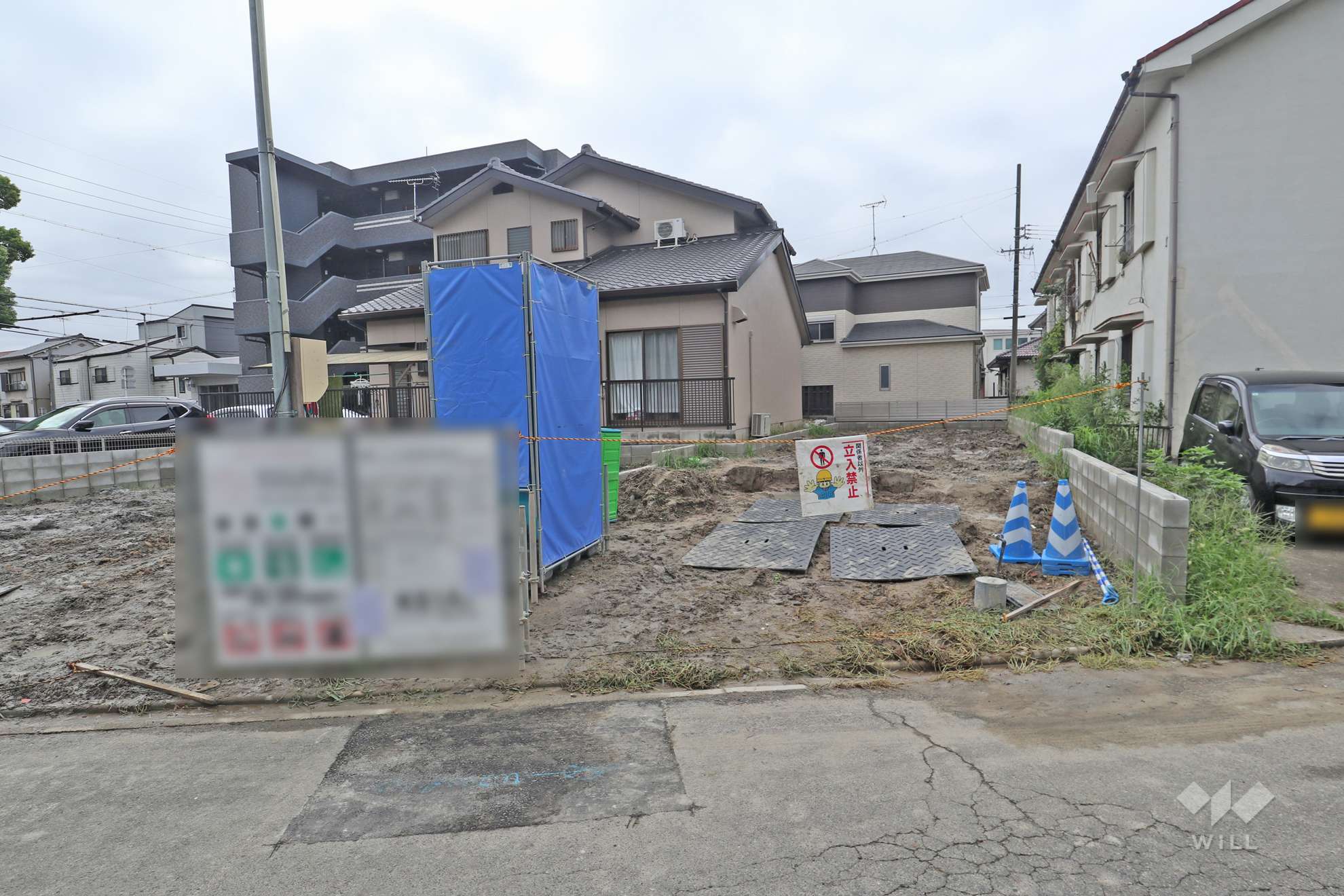 愛知県名古屋市西区上堀越町２丁目