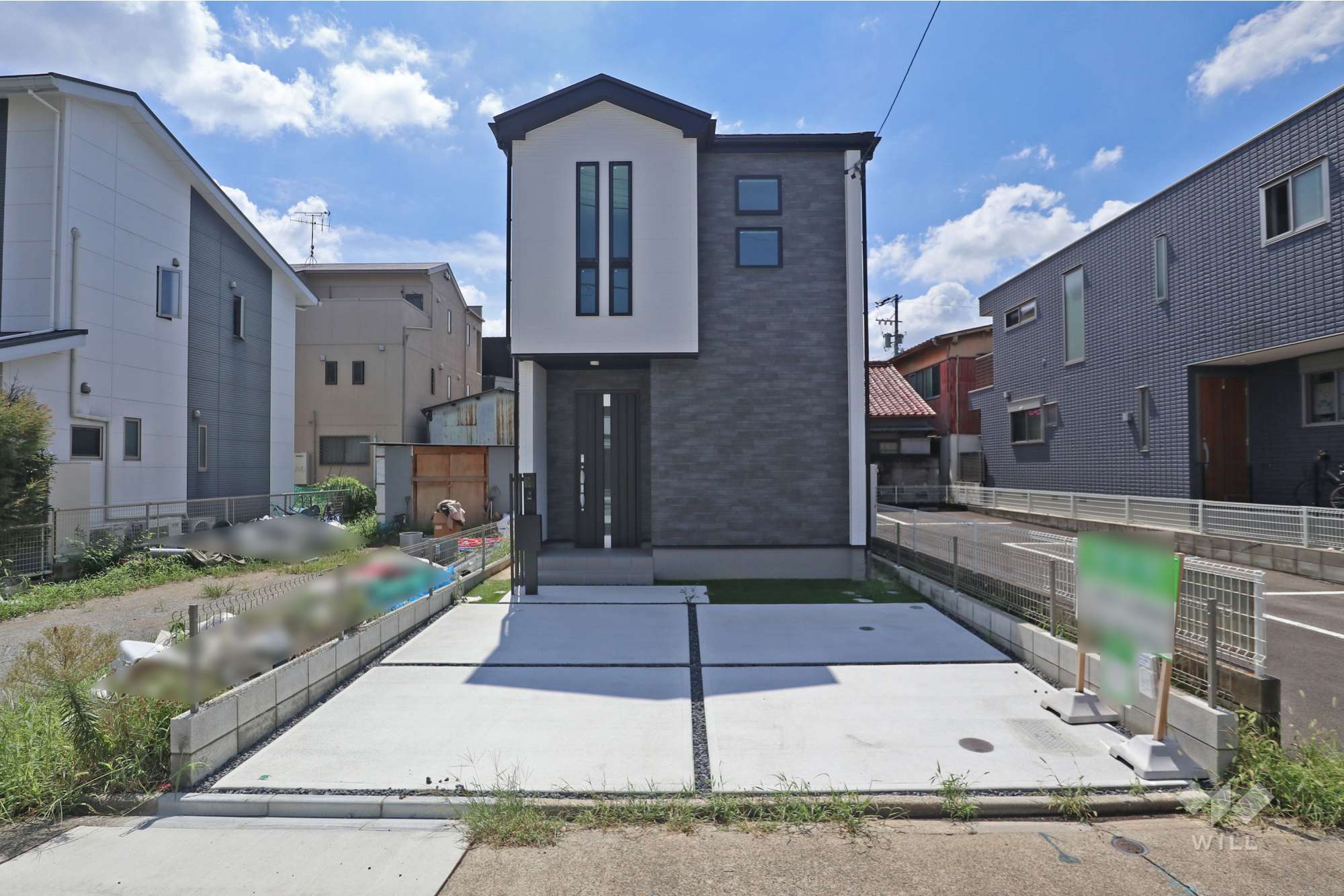 愛知県名古屋市中村区小鴨町48