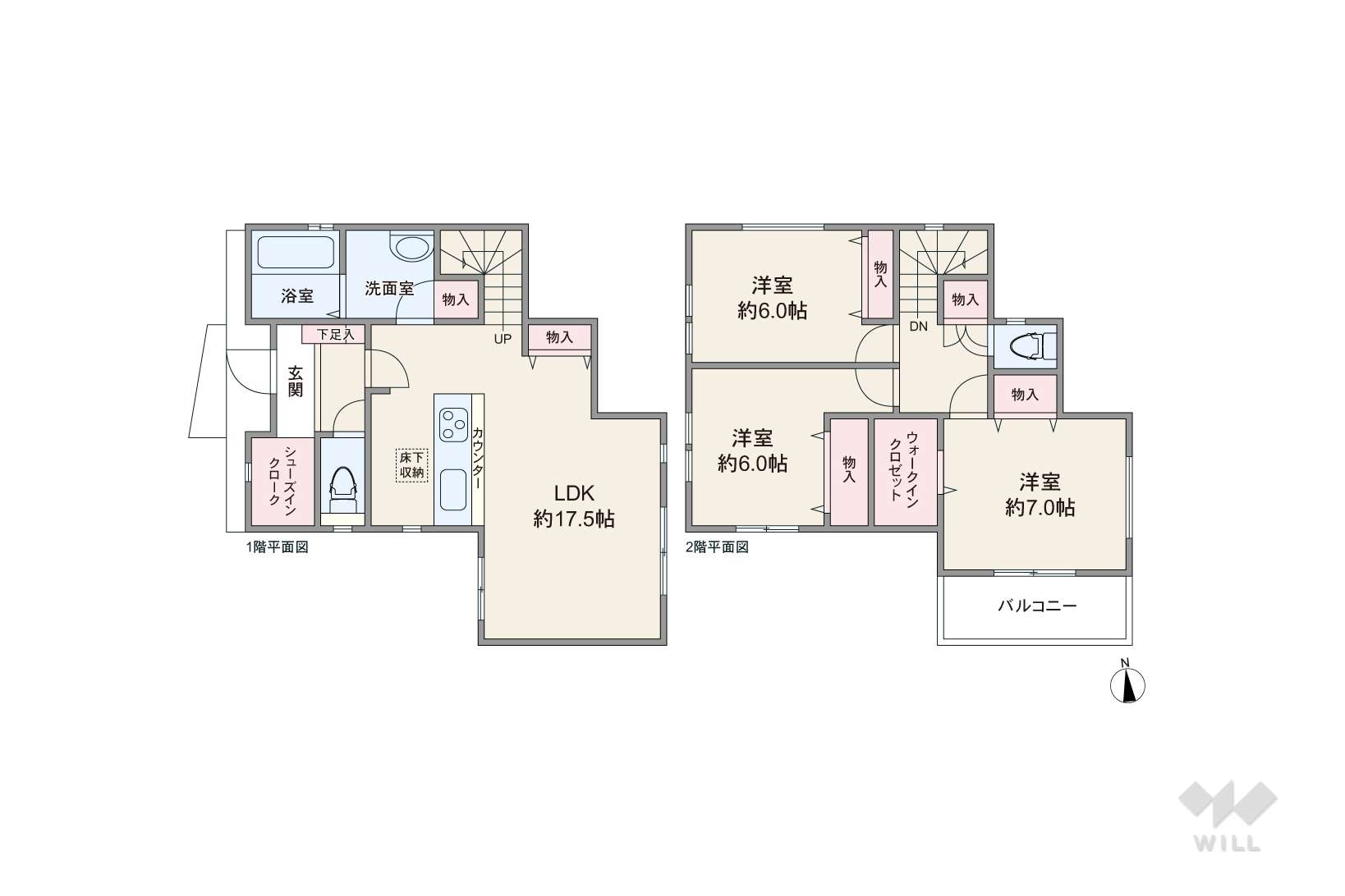 愛知県名古屋市中村区城屋敷町４丁目29