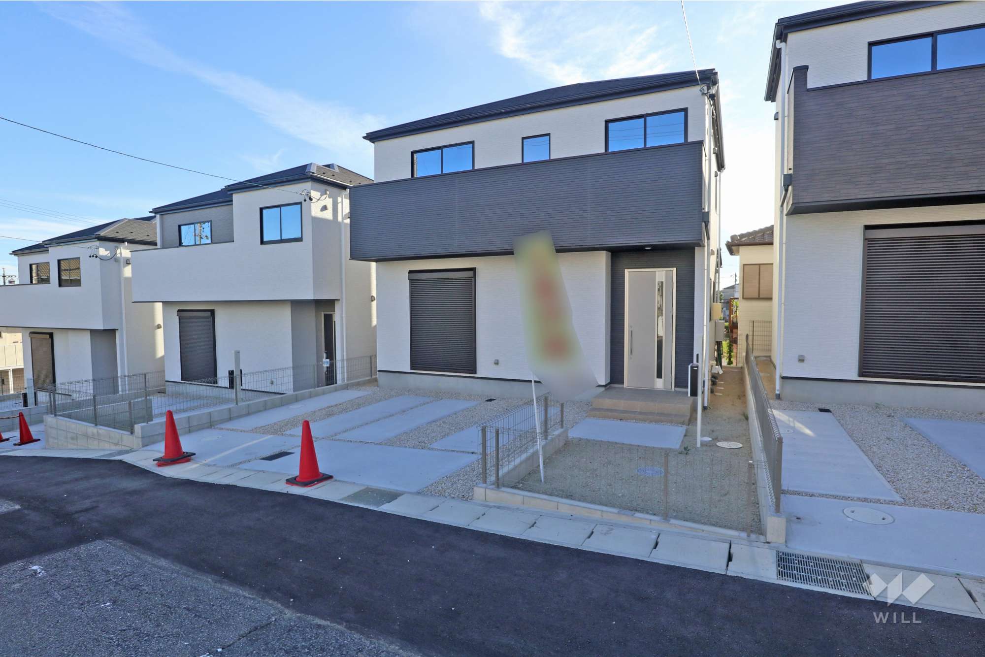 愛知県大府市横根町名高63