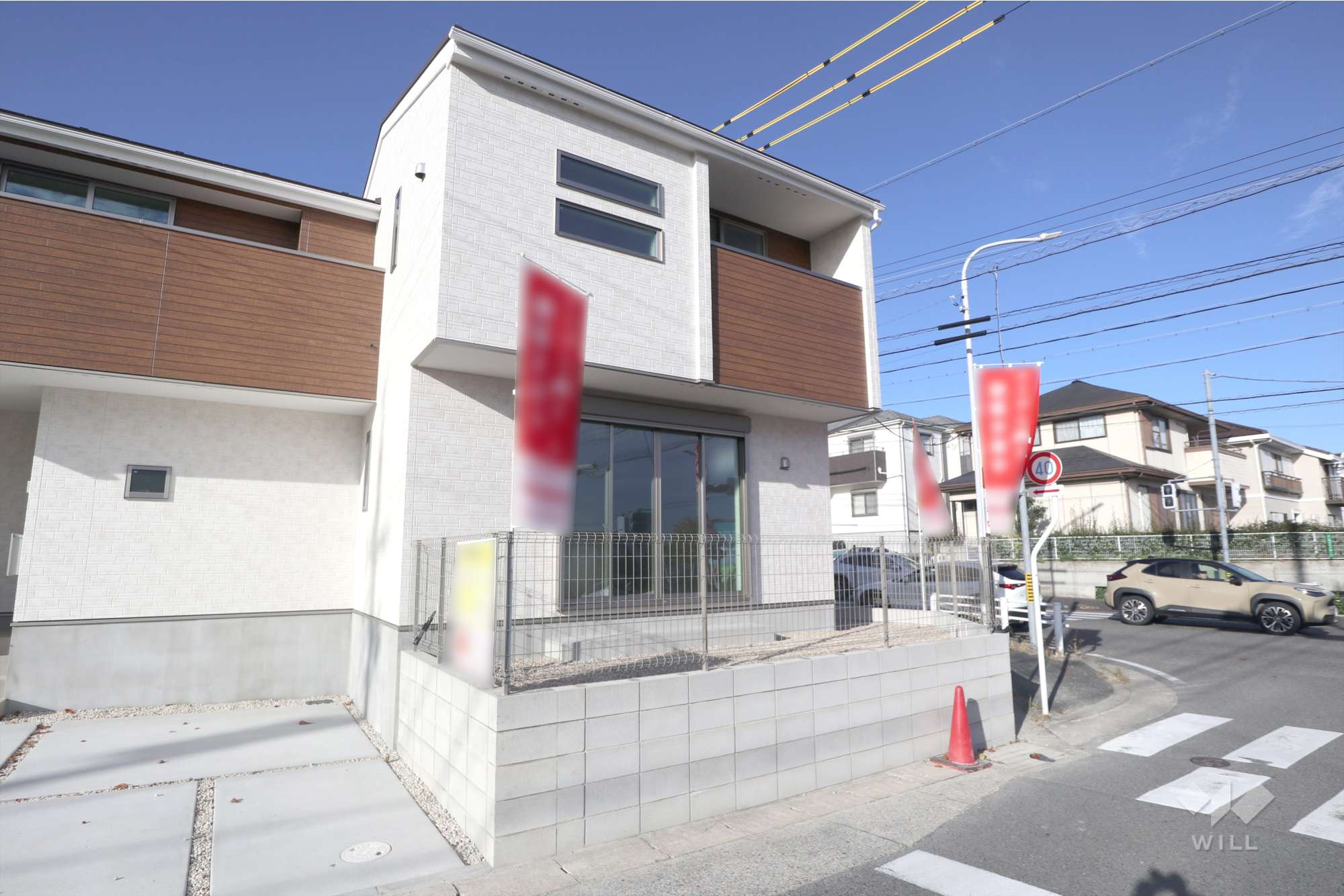 愛知県名古屋市緑区鳴丘３丁目