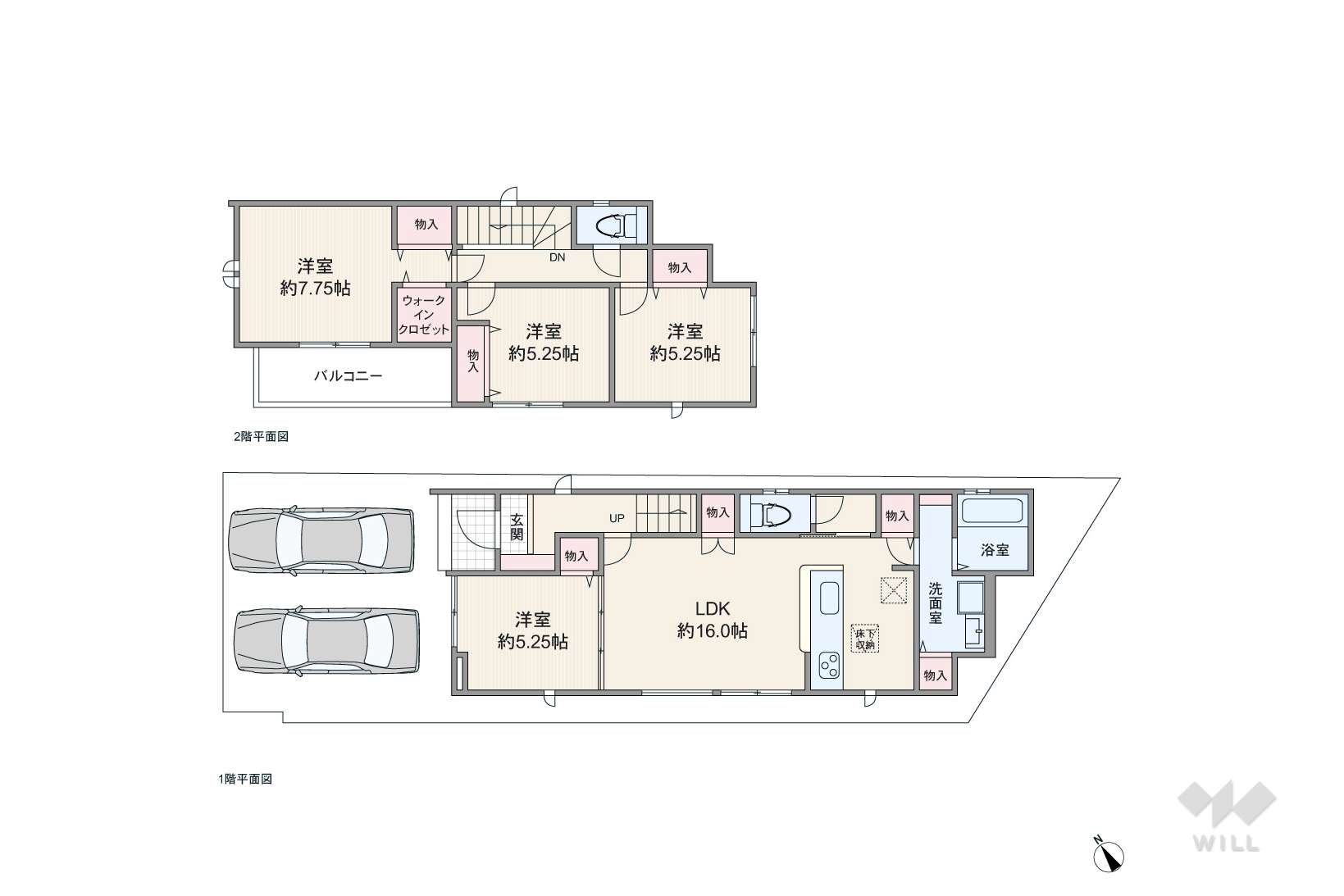 愛知県名古屋市港区港陽２丁目710